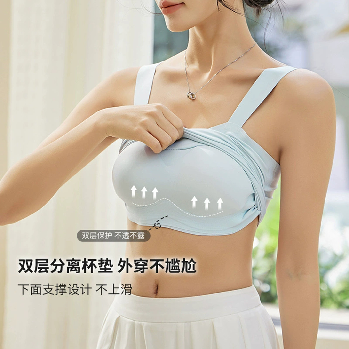防滑防水快干游泳衣女内衣无钢圈聚拢文胸速干冲浪比基尼短款吊带