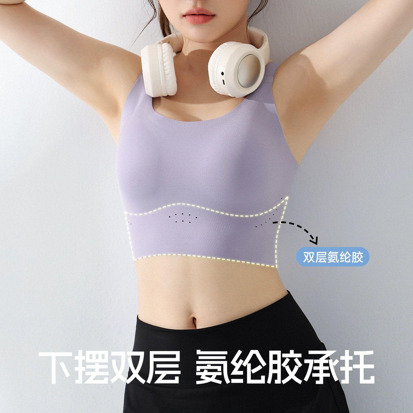 单卖大码微胖mm背心式比基尼上衣时尚性感保守显瘦温泉泳衣女单件
