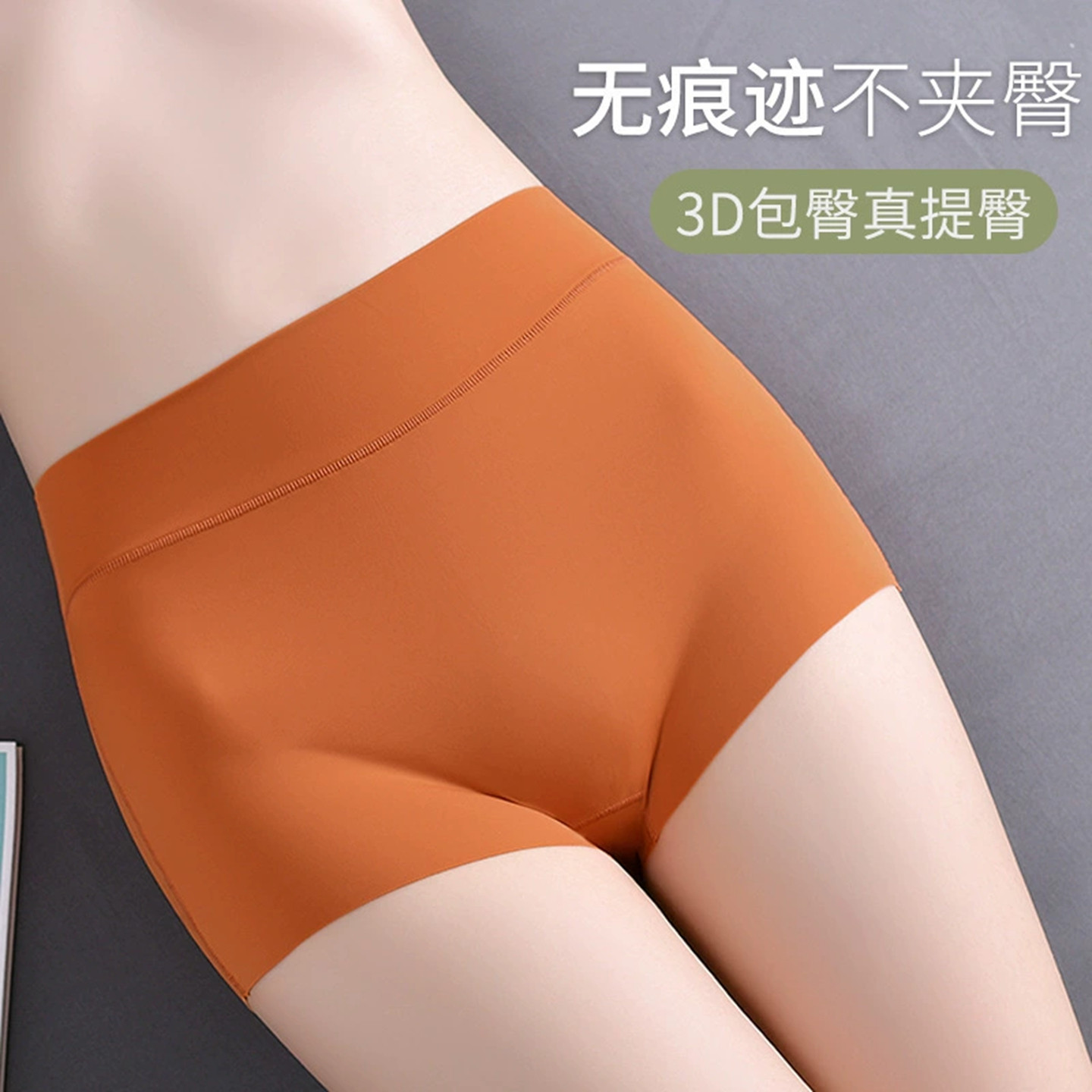 分体潜水服女平角泳裤夏季速干沙滩比基尼泳衣性感泳裤短裤防走光