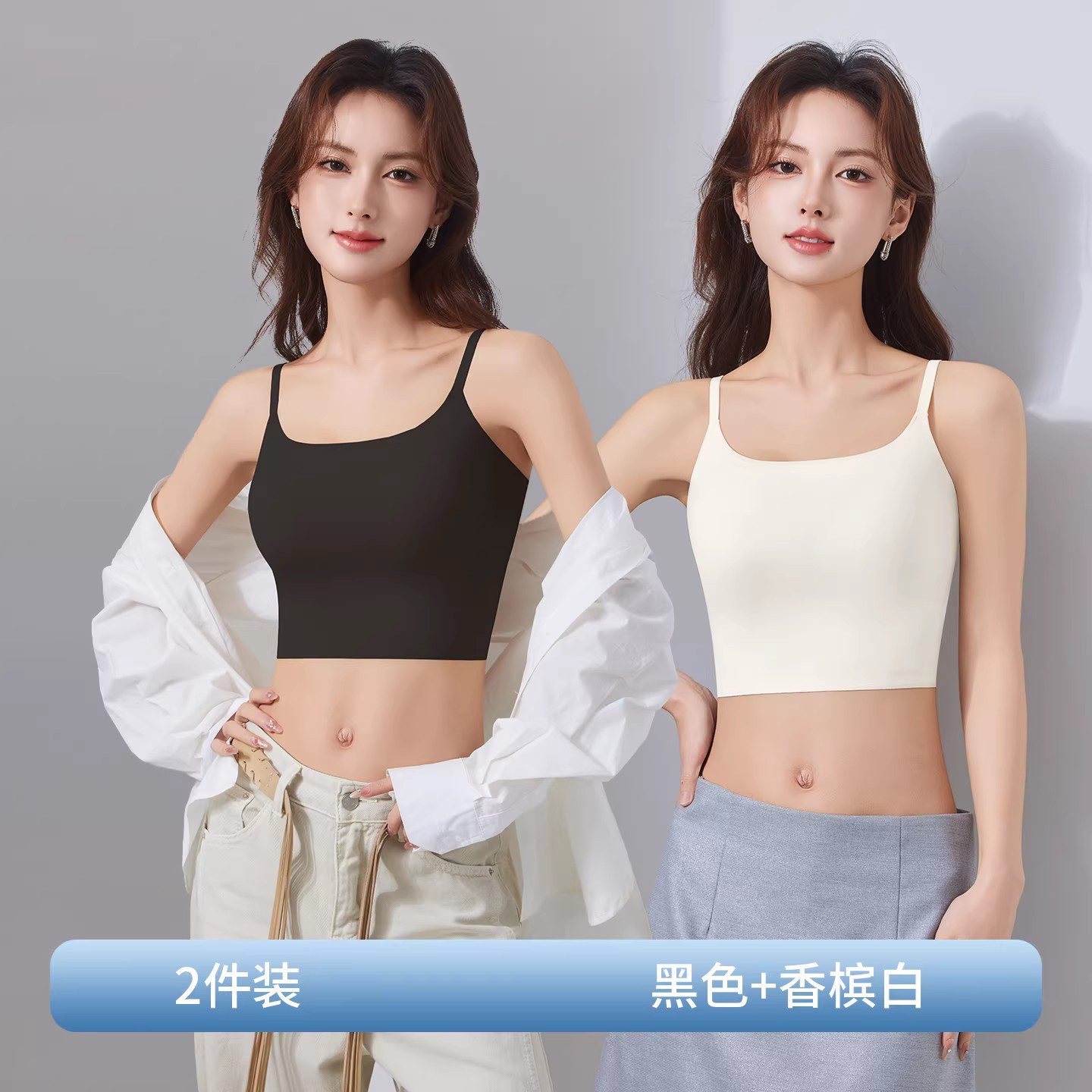 短款黑白色紧身运动小吊带游泳背心女士外穿内搭潜水打底文胸内衣