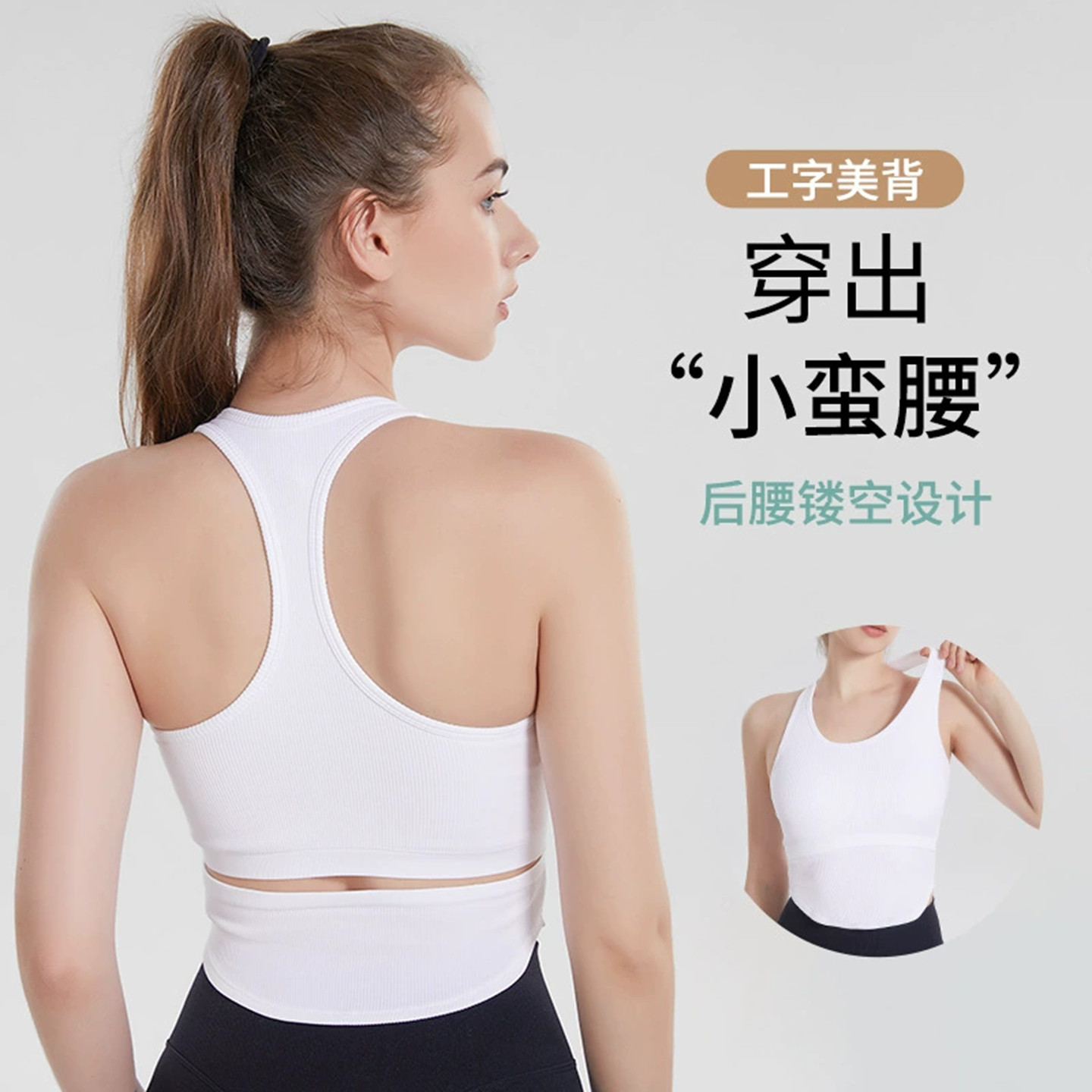 欧美外贸背心保守女游泳衣分体高腰温泉运动休闲显瘦美背比基尼