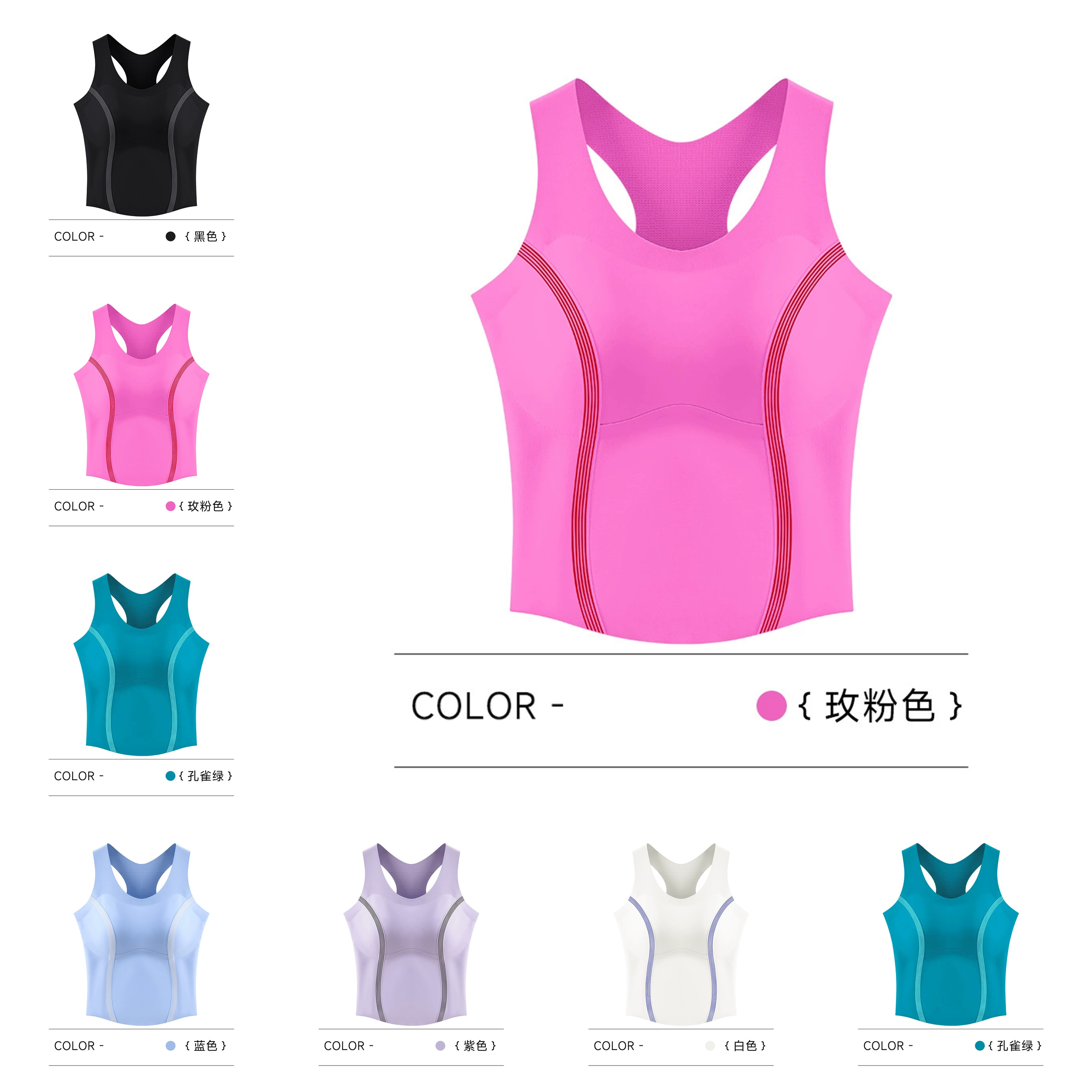无钢圈分体泳衣女学生潜水胸罩冲浪速干背心打底上衣女孩子游泳装