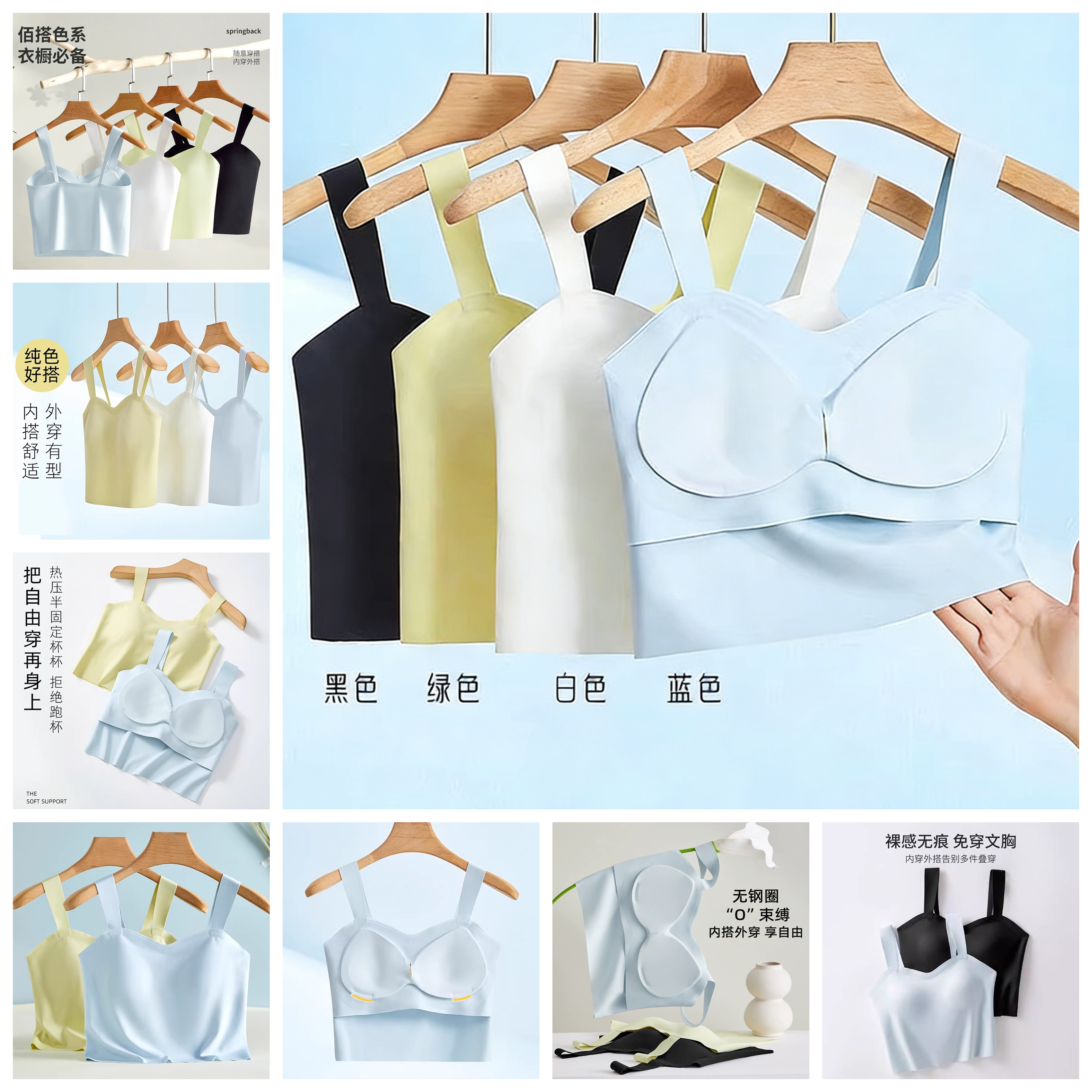 游泳上衣女单件运动背心加长款保守紧身温泉外穿内搭潜水打底文胸