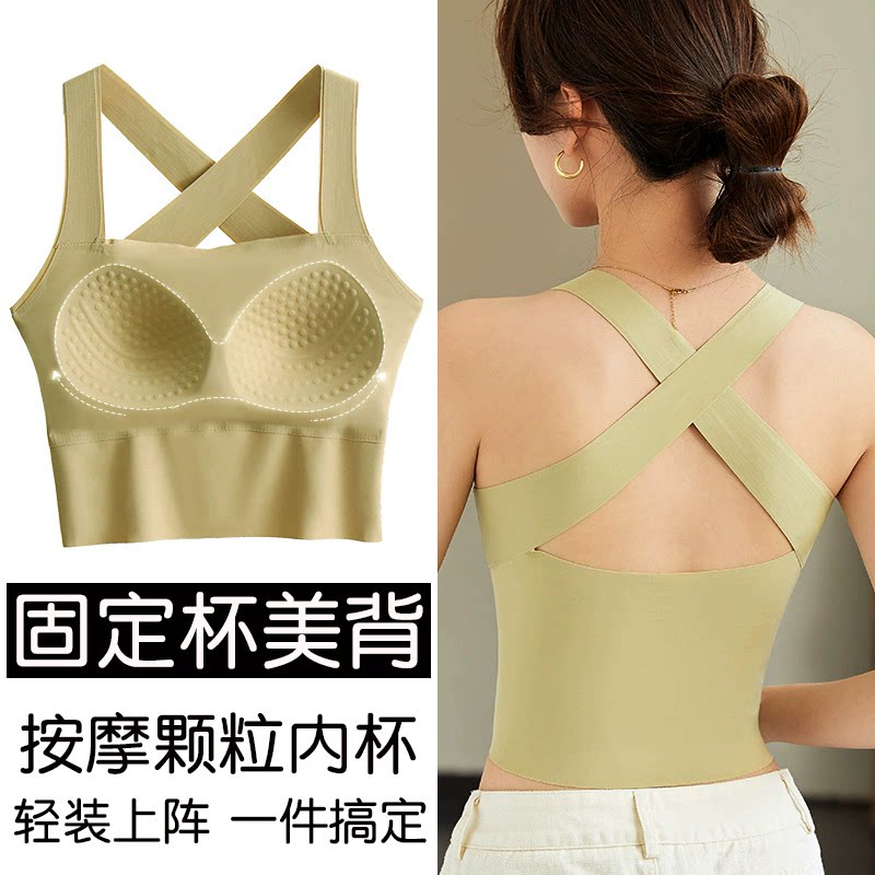 泳衣上衣单件女沙滩防晒显瘦中长背心带固定胸垫内衣潜水冲浪文胸