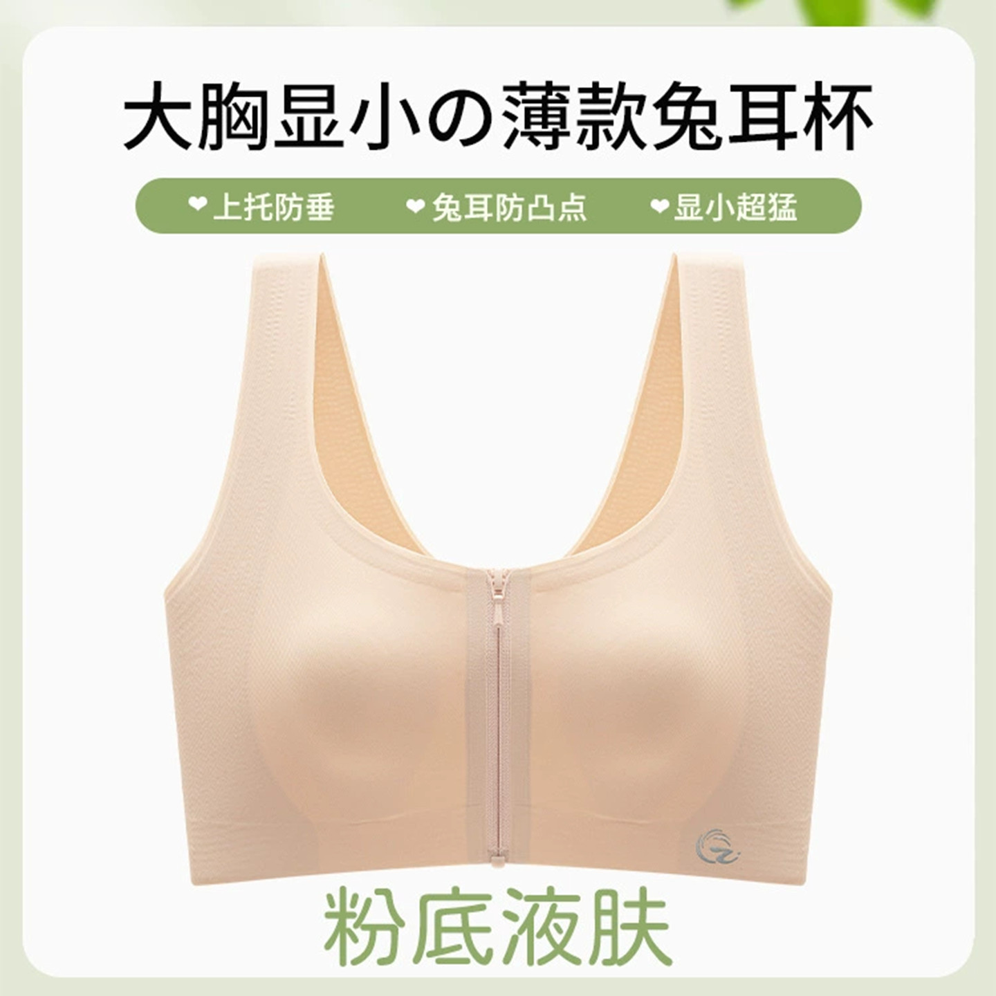 海边沙滩玩水度假游泳潜水冲浪泳衣女水上乐园游泳池馆泡温泉内衣