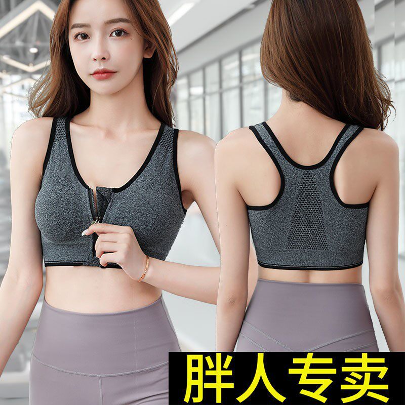 韩版 新款潜水防晒无袖上衣女款 沙滩游泳冲浪浮潜服分体水母衣