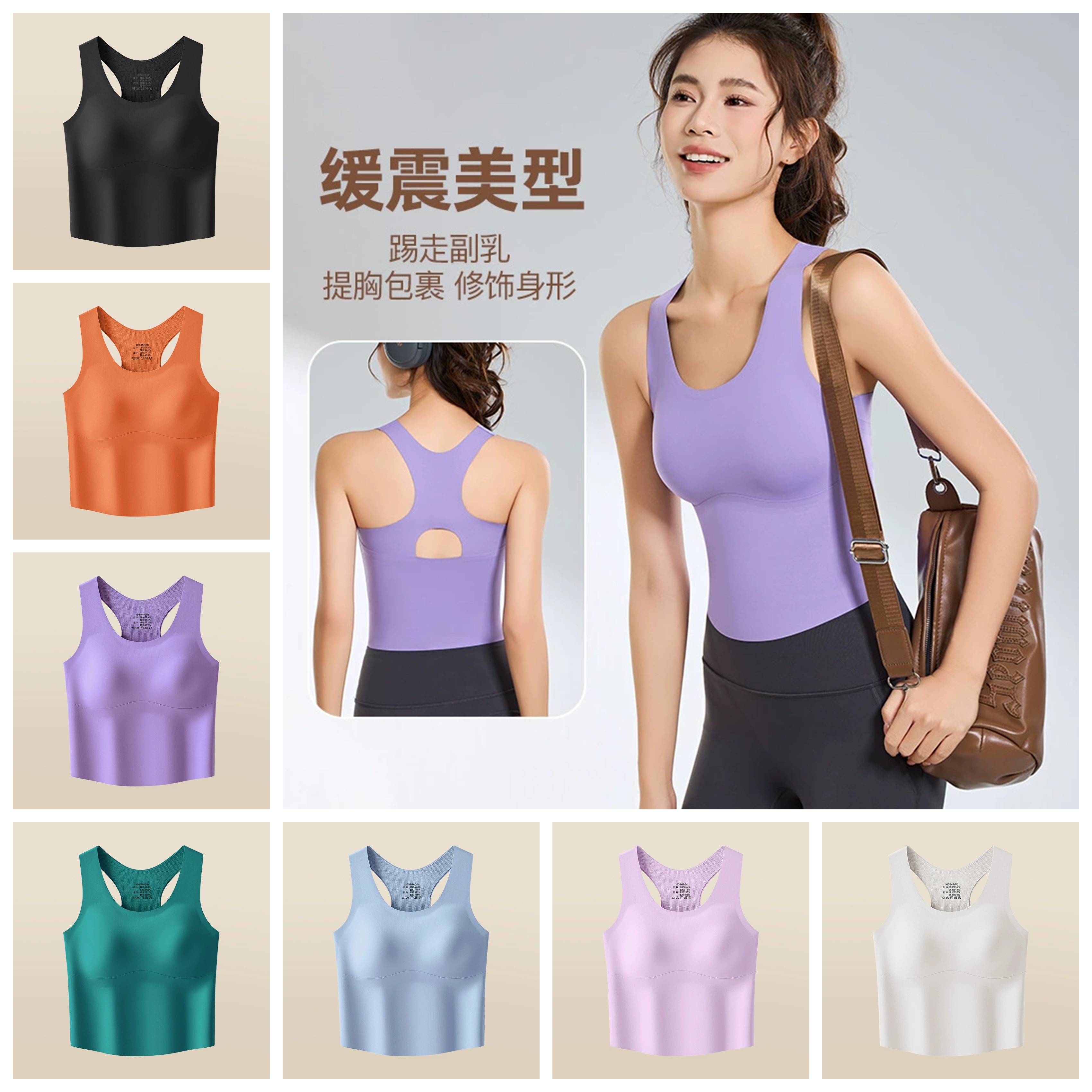 泳衣分体式女士单件速干运动背心上衣长款泡温泉专用带胸垫游泳衣