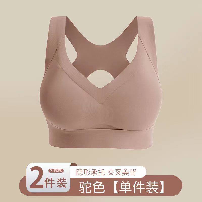 比基尼大胸显小防下垂背心女士大码200斤胖MM聚拢收副乳游泳胸罩