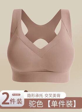 分体游泳上衣单独黑色背心时尚显瘦仙女比基尼温泉泳衣保守带胸垫