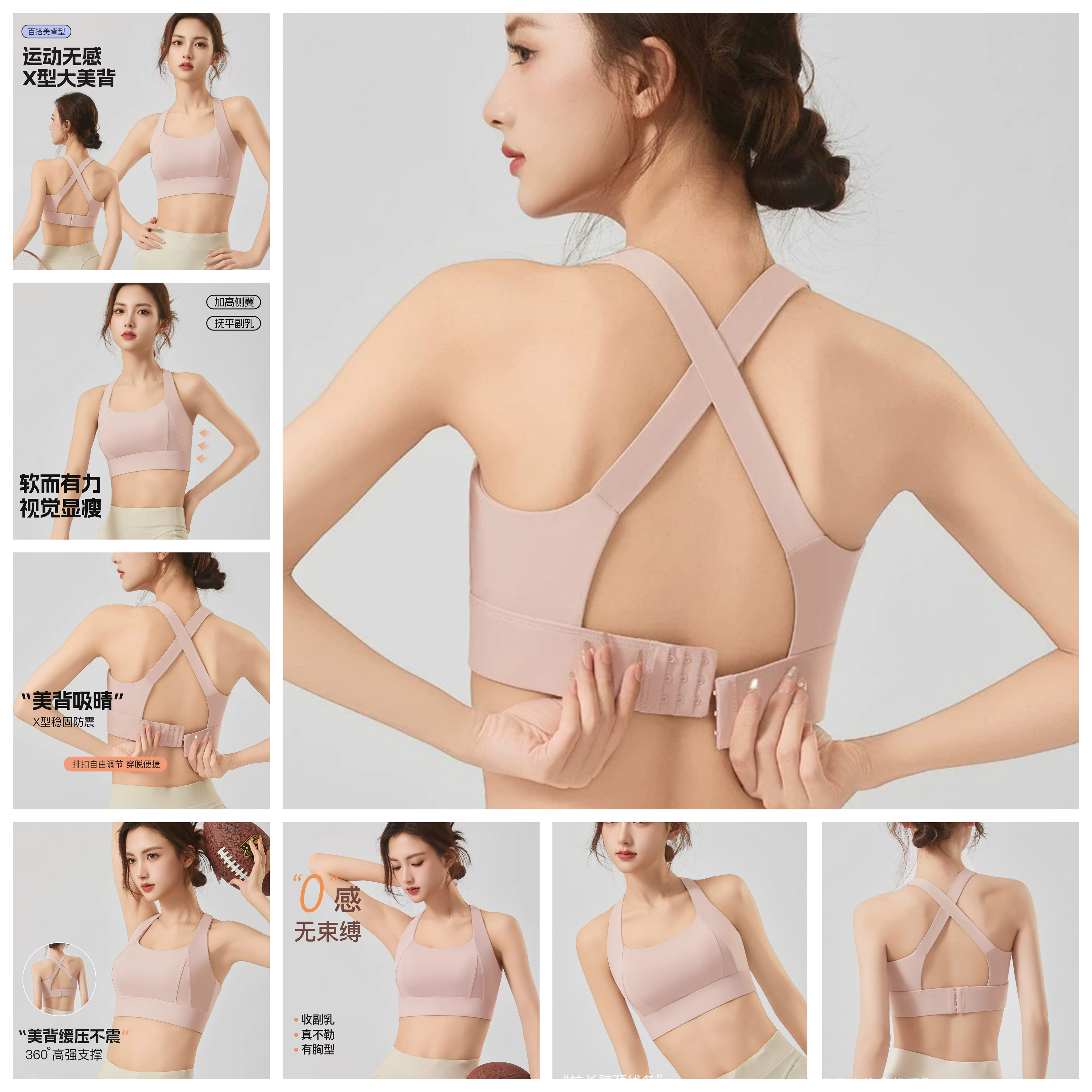 泳衣单独女士分体游泳速干裸感显瘦带胸垫一体式背心单件运动上衣