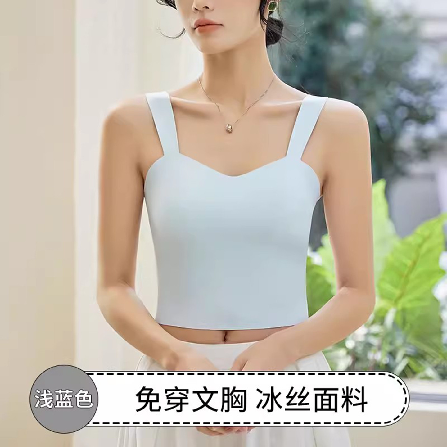 泳衣单独女士分体游泳速干裸感显瘦带胸垫一体式背心单件运动上衣