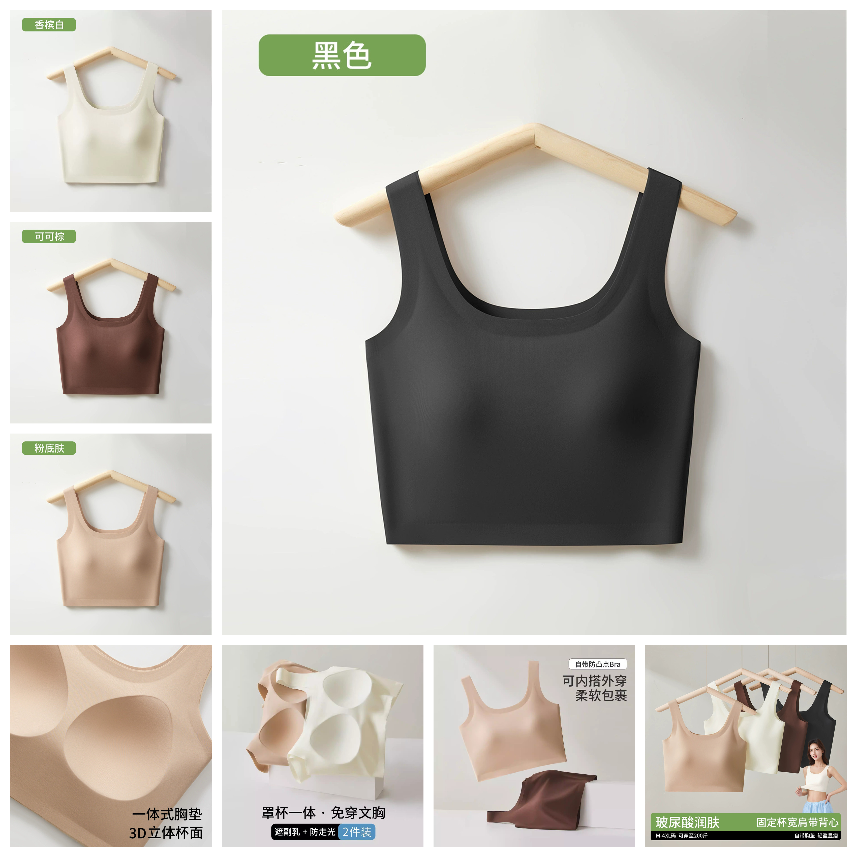 特大码全罩杯胖MM分体式游泳背心女士加肥加大胸冲浪内衣潜水文胸