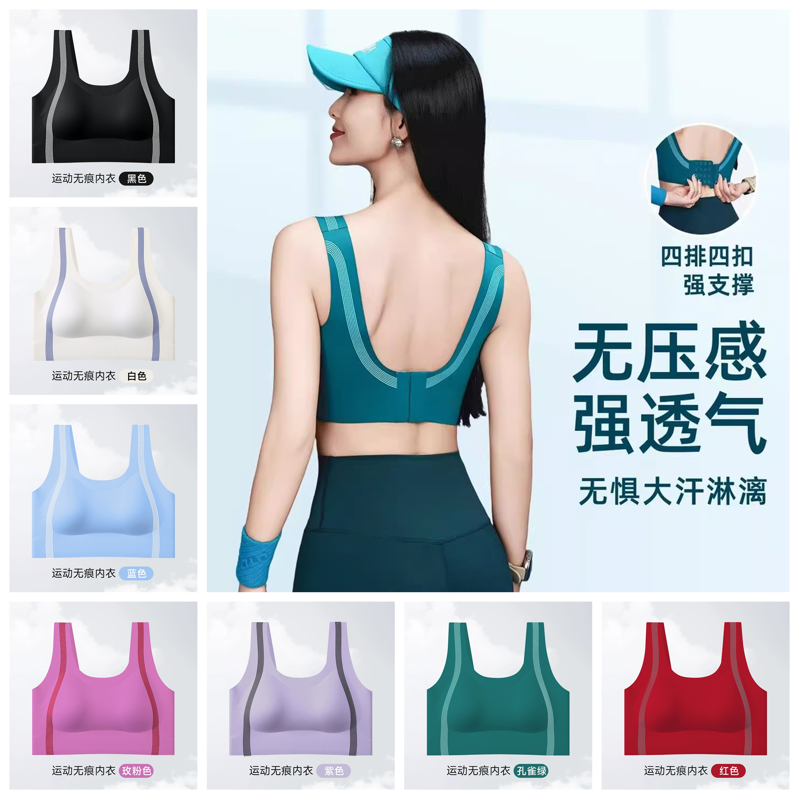 背扣款分体游泳衣女士单件性感美背比基尼上衣水上乐园游泳馆泳装