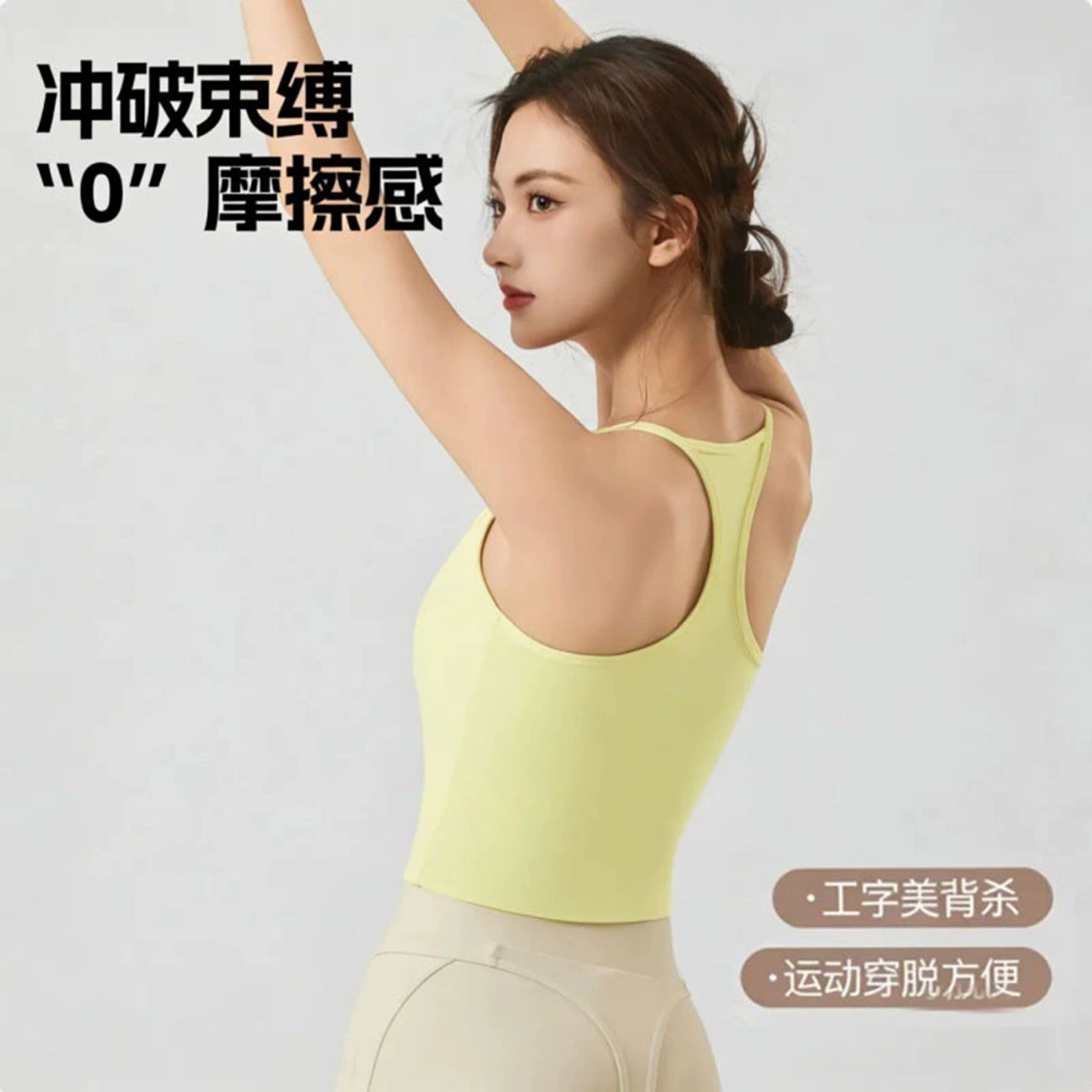 泳衣女单件背心带胸垫固定罩杯时尚显瘦百搭速干内衣温泉游泳上衣