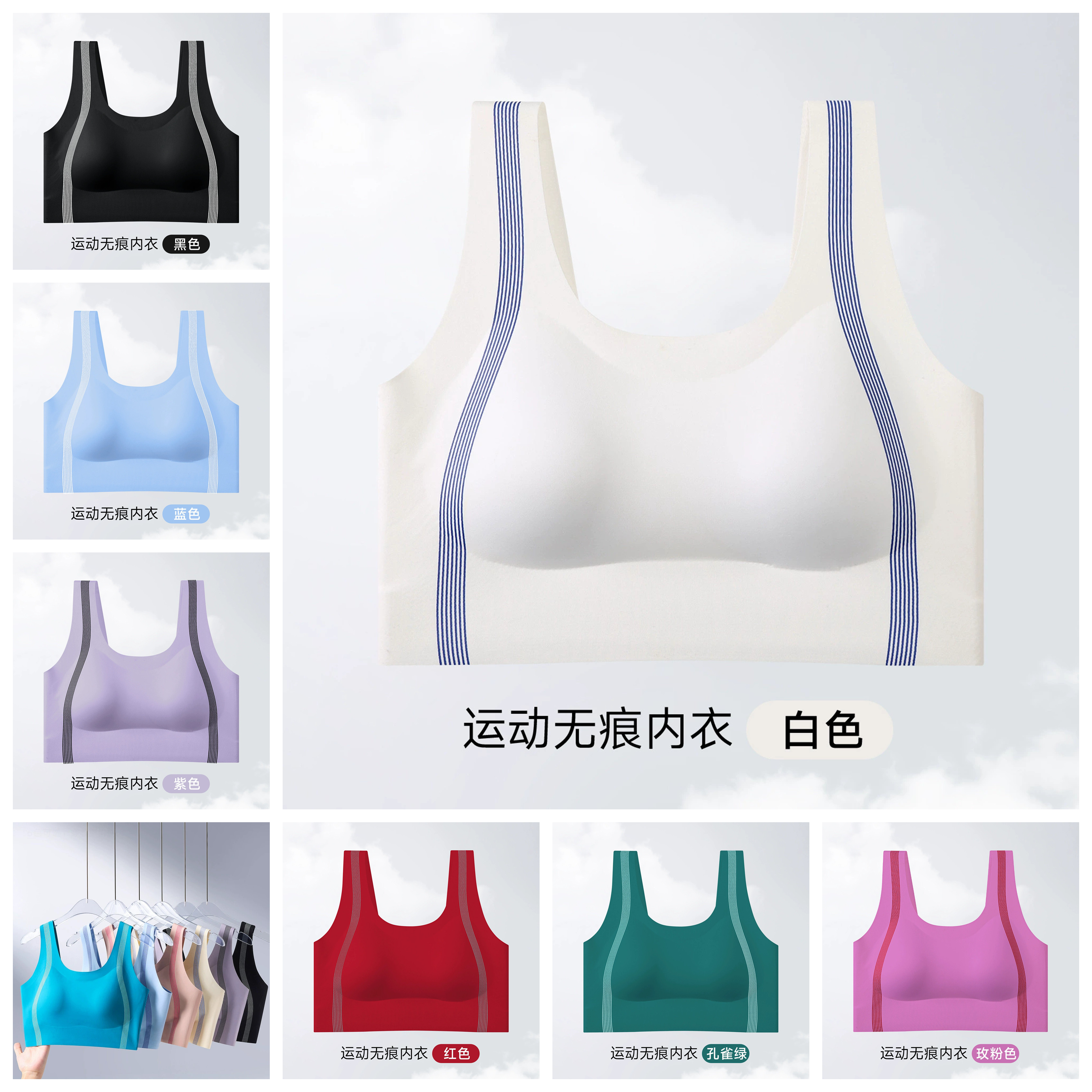 游泳背心女外穿内搭潜水打底运动文胸内衣速干短款紧身吊带游泳衣