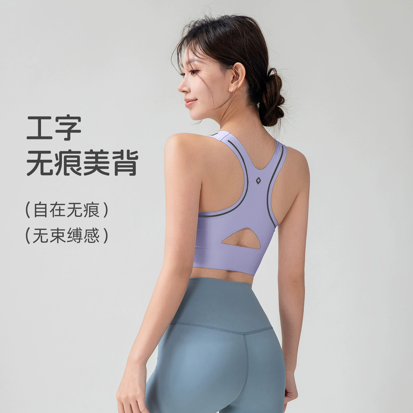 泳衣背心女分体单件上衣带胸垫文胸游泳内衣运动水母衣潜水服打底