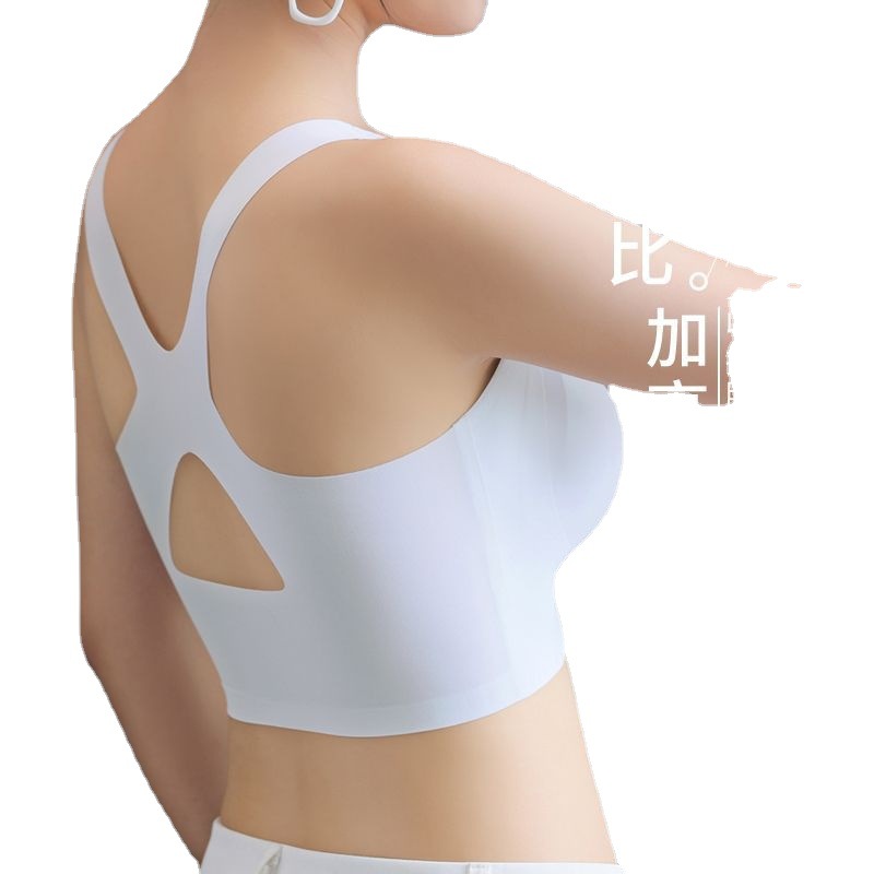 高颜值分体泳衣女大胸聚拢比基尼露脐显瘦泡温泉度假高级感游泳装