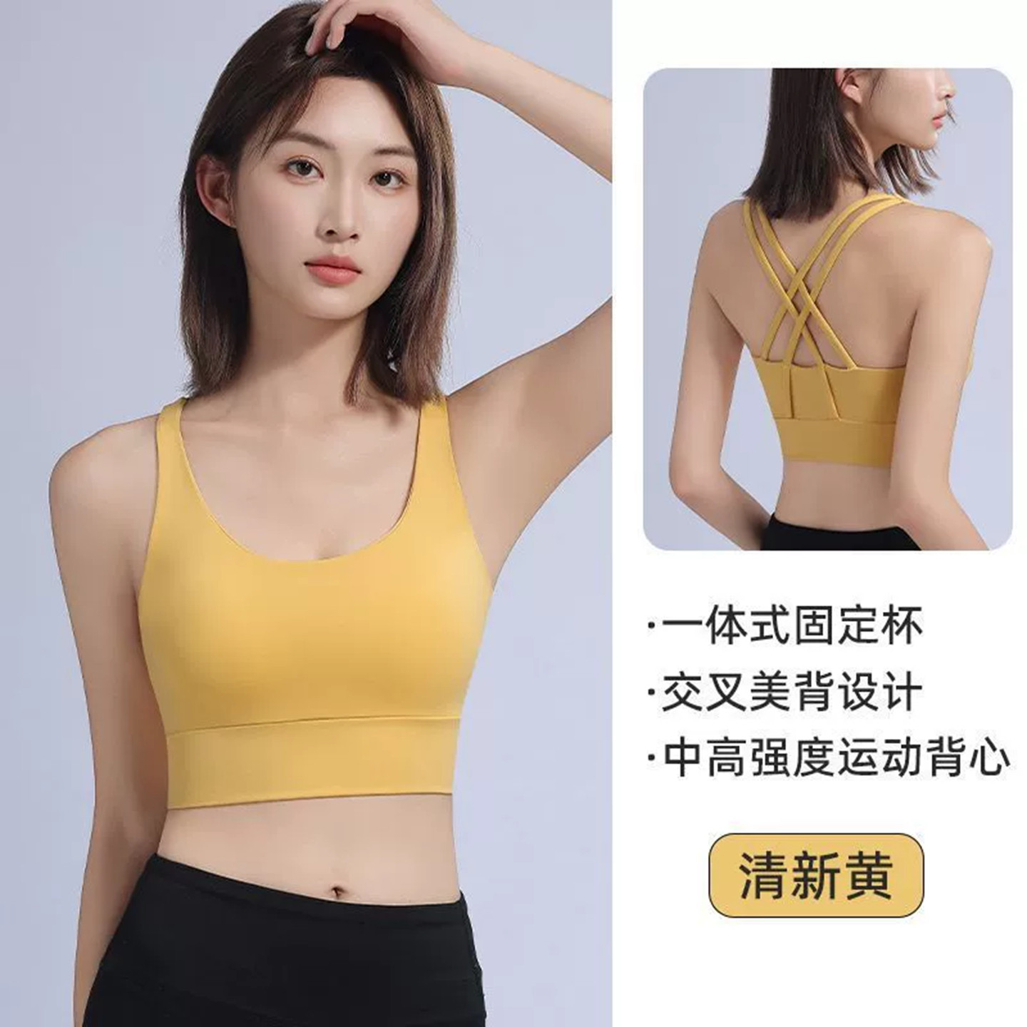 游泳专用内衣女速干胸罩带胸垫吊带背心女士上衣夏季运动健身文胸