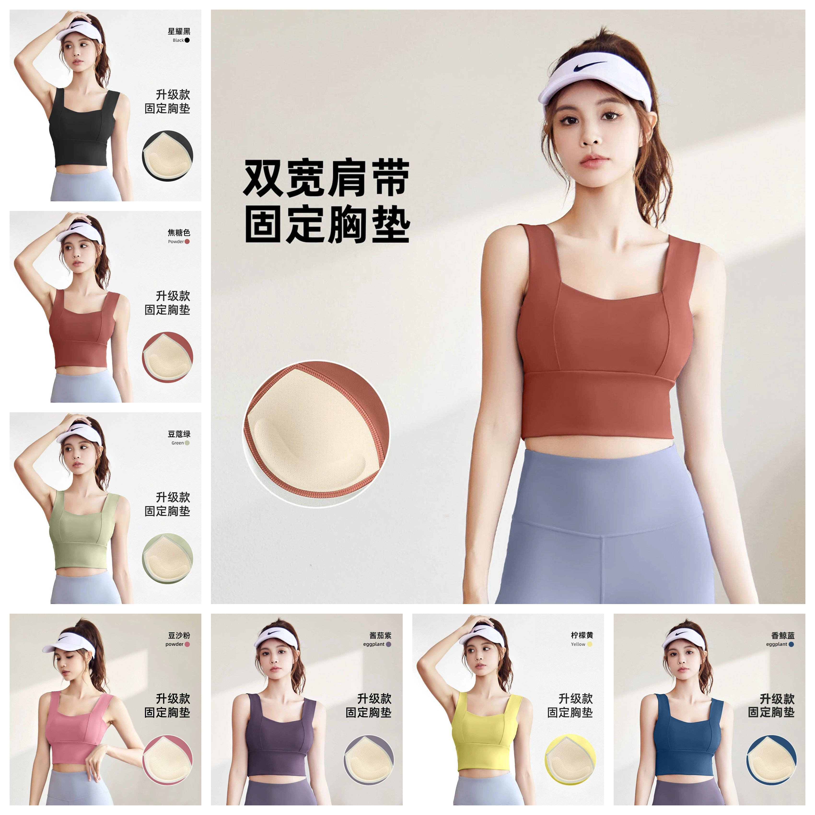 欧美外贸背心保守女游泳衣分体高腰温泉运动休闲显瘦美背比基尼