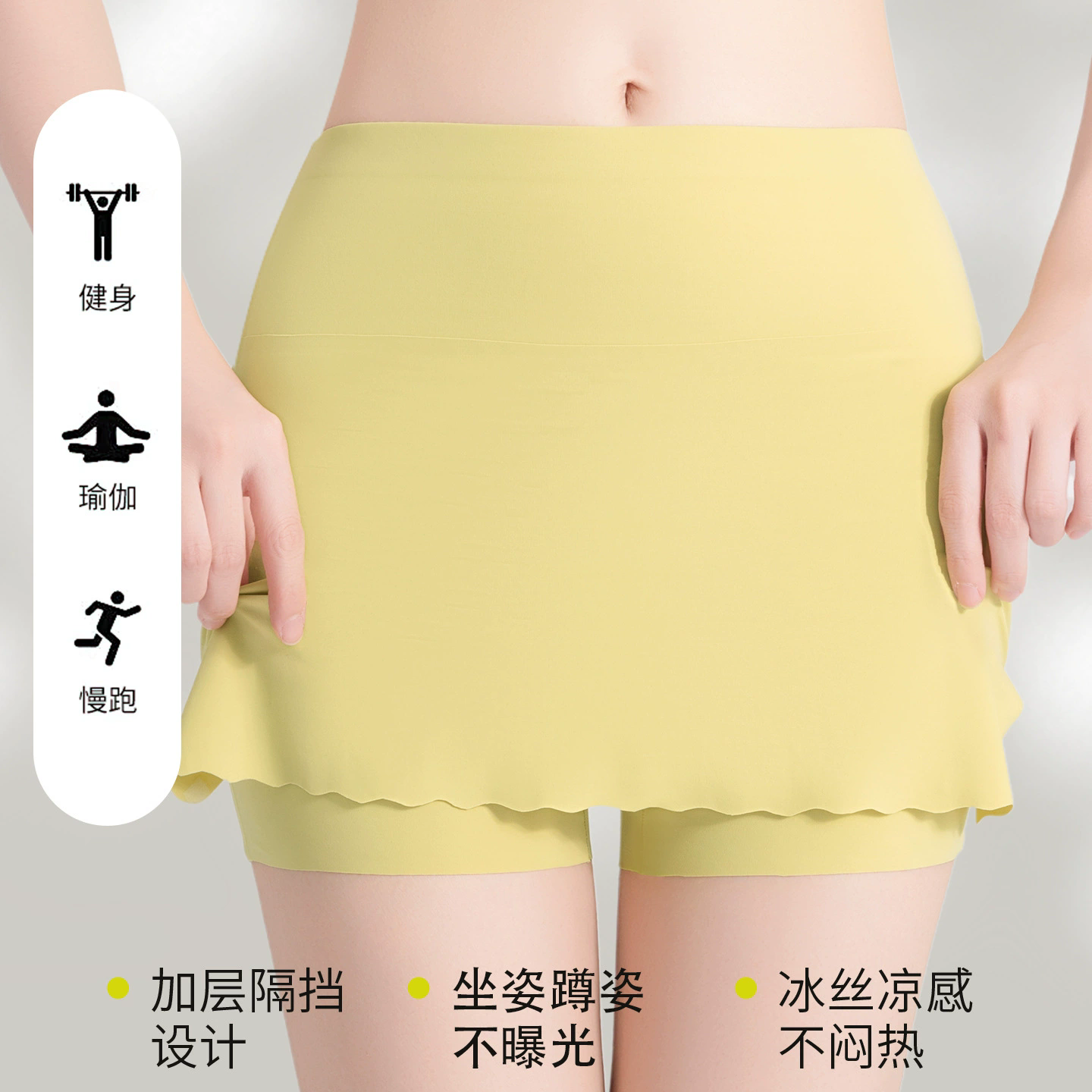 外穿温泉沙滩瑜伽跑步短裤防尴尬游泳裤女速干紧身运动显瘦时尚薄