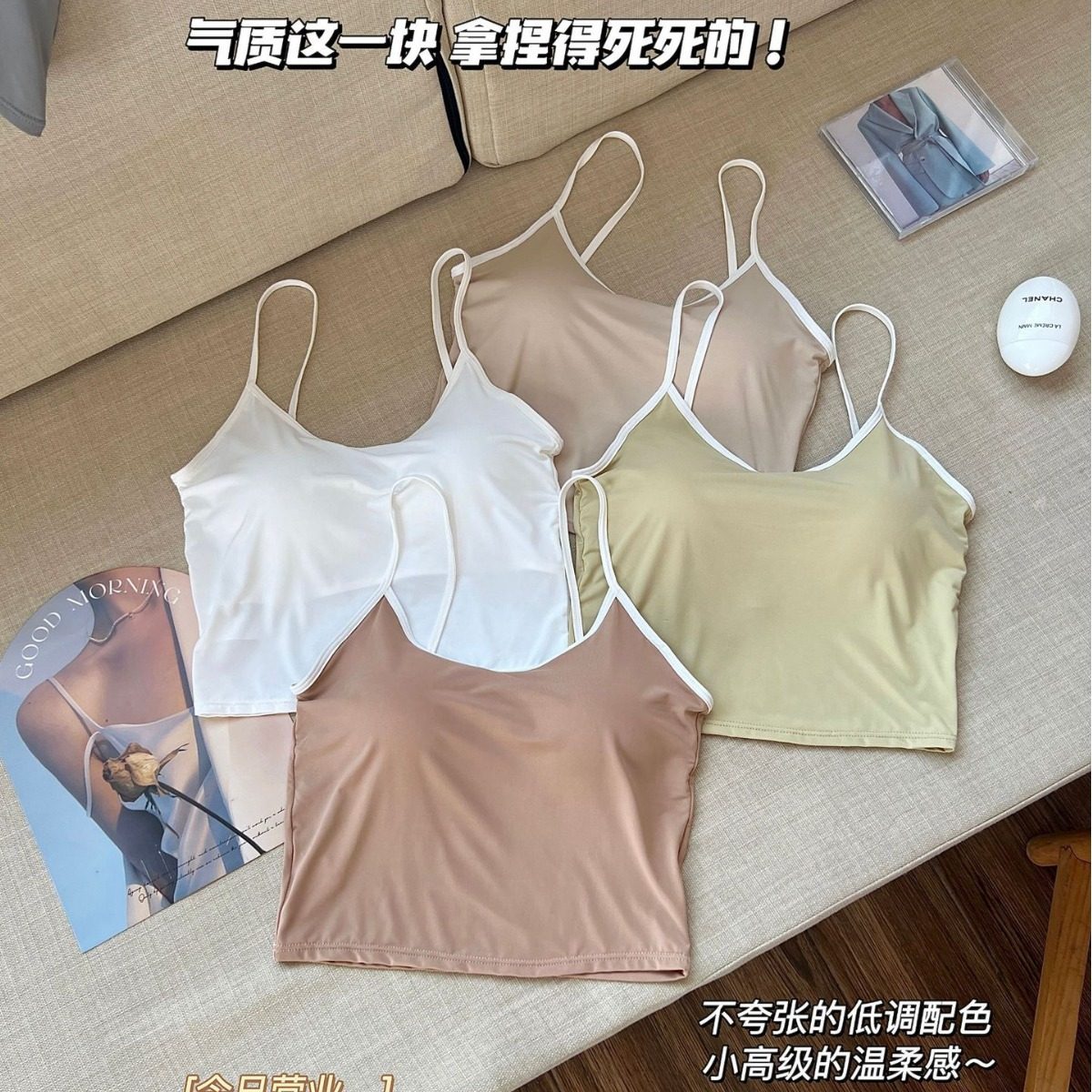 泰国中长款泳衣女高级感分体游泳背心沙滩比基尼海边度假吊带泳装