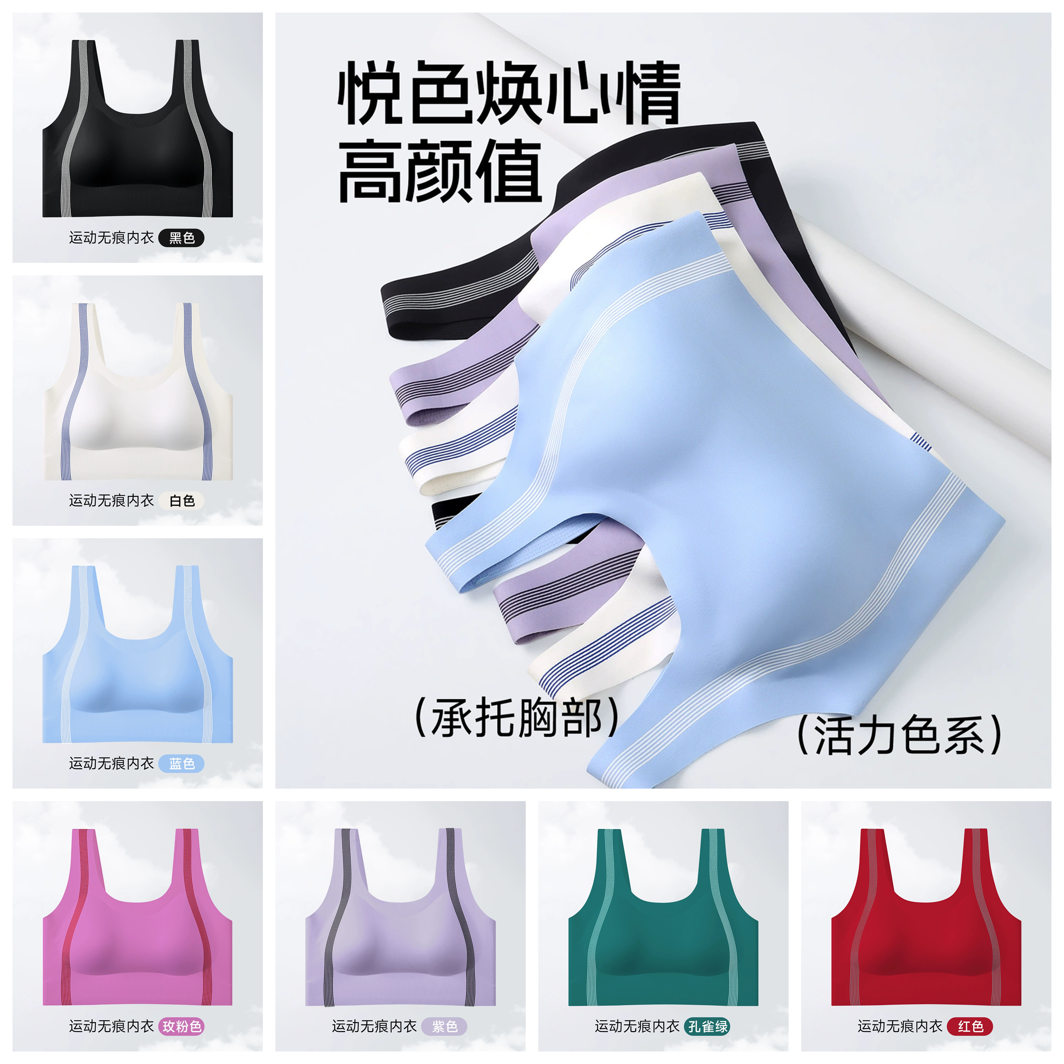 无钢圈分体泳衣女学生潜水胸罩冲浪速干背心打底上衣女孩子游泳装