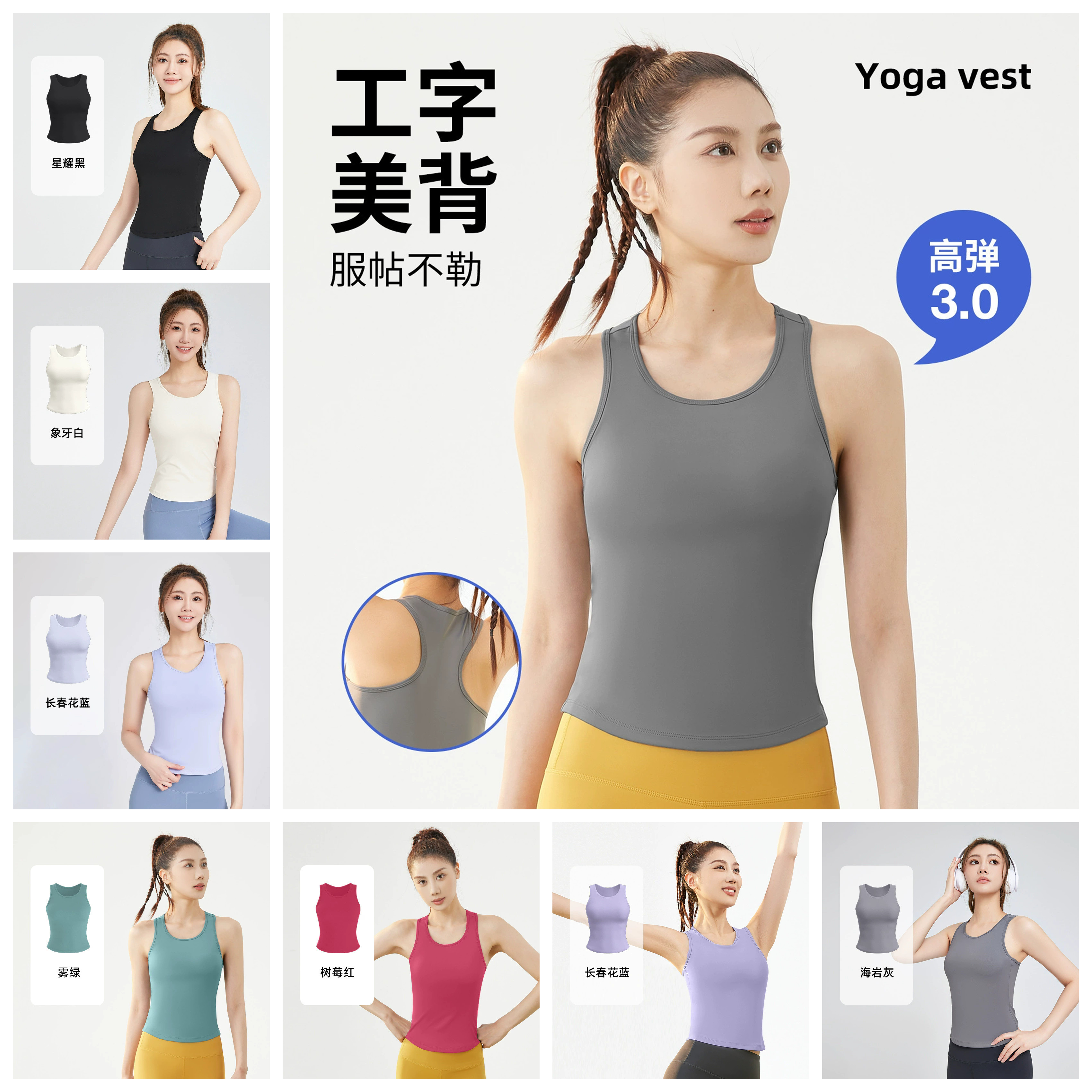 防滑防水快干游泳衣女内衣无钢圈聚拢文胸速干冲浪比基尼短款吊带
