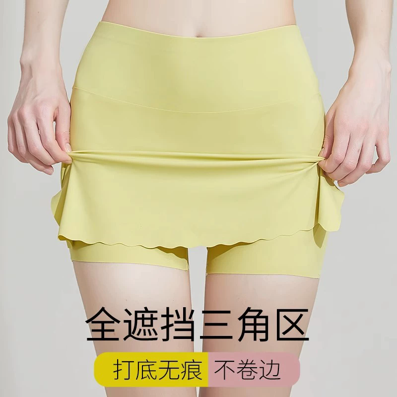高腰游泳半裙裤女单独下半身平角泳裤裙式遮肚显瘦比基尼泳衣下装