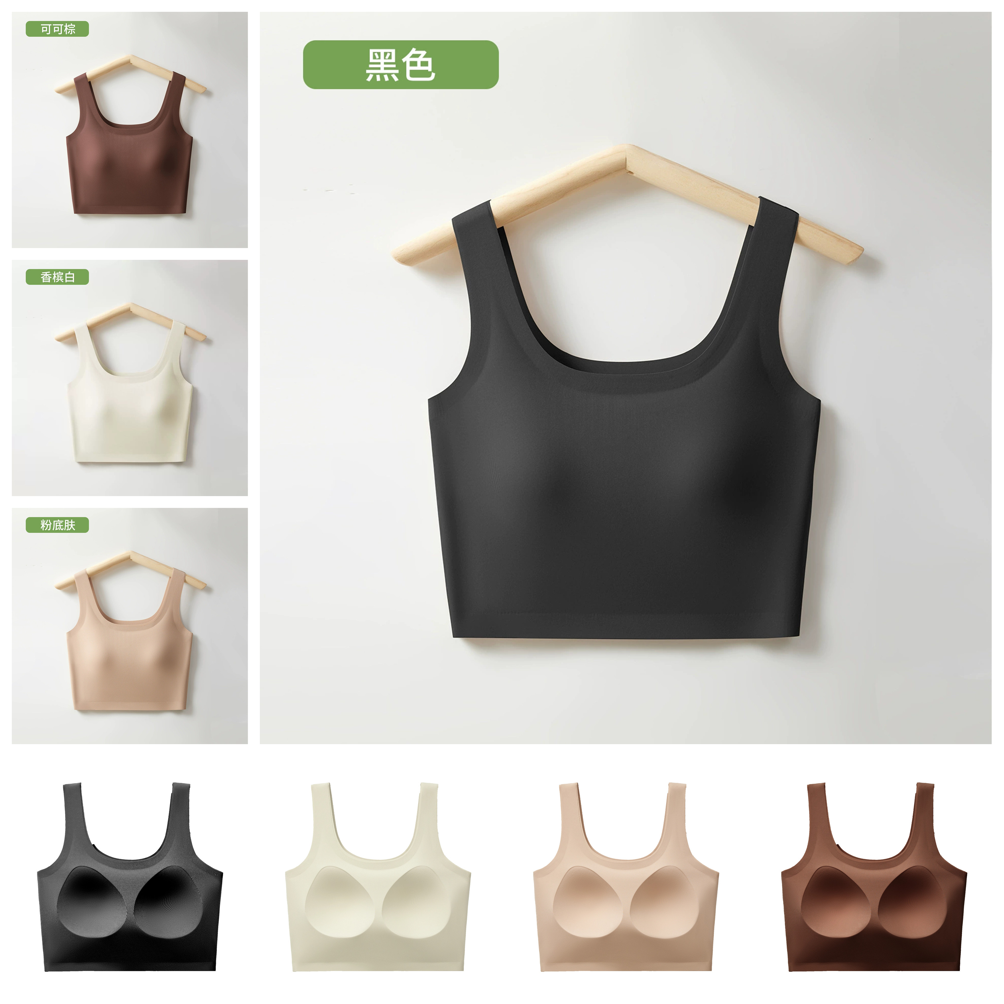 游泳上衣女单独加长背心潜水服百搭显瘦内衣速干温泉分体胸垫泳衣
