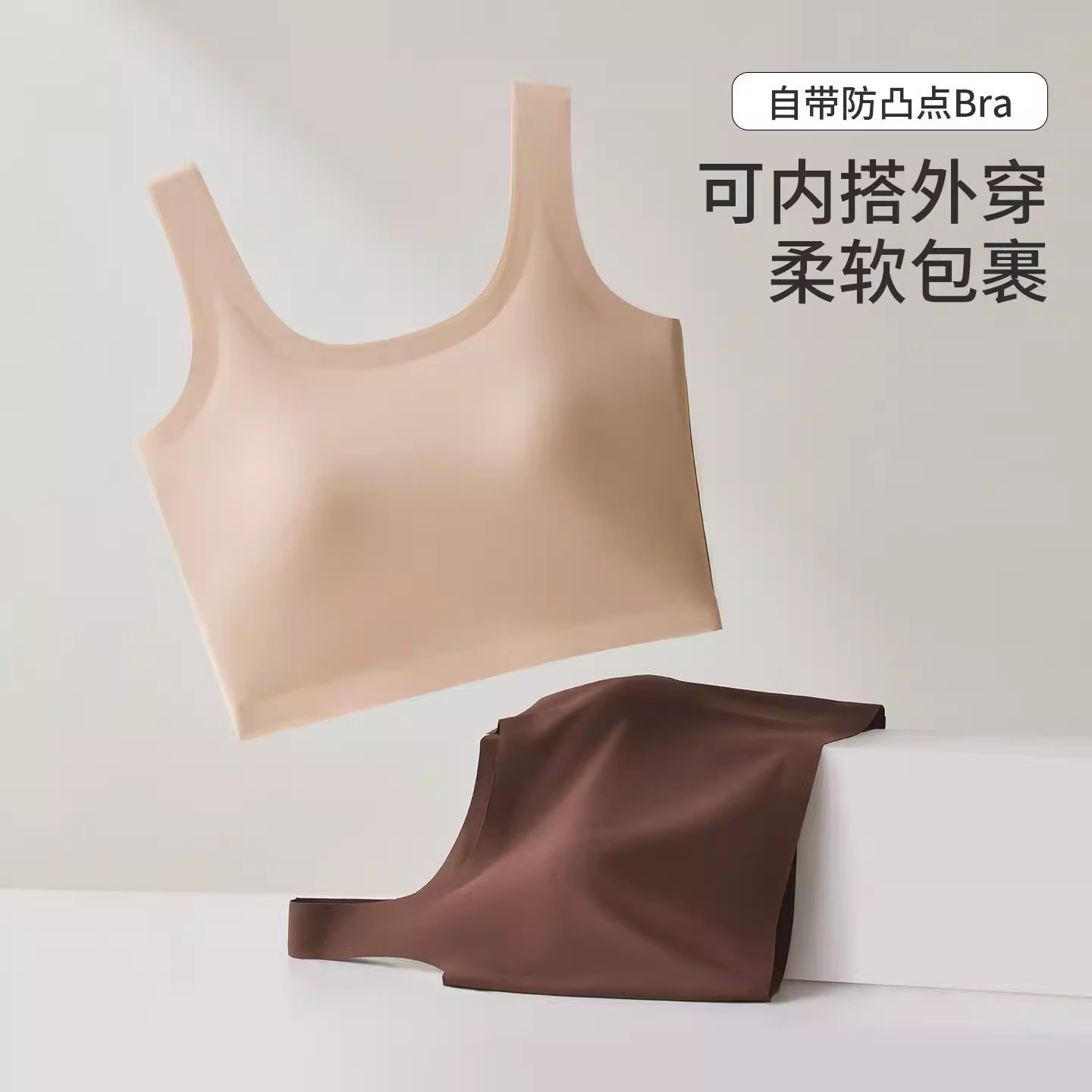 泳衣微胖mm大码200斤保守分体上衣单件女士游泳内衣背心大胸速干