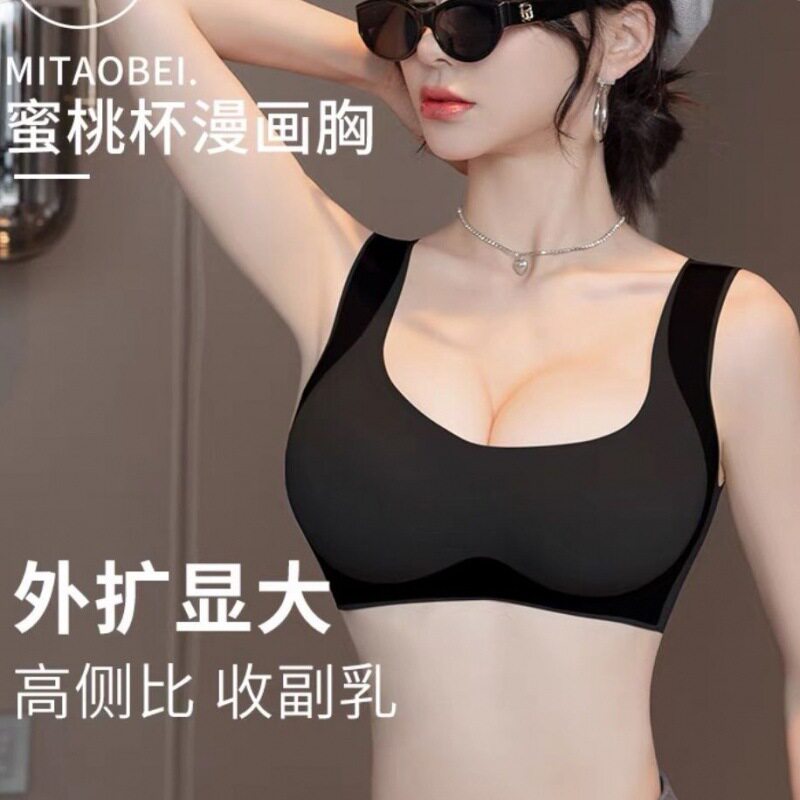 打底潜水服女生分体泳衣无钢圈小胸聚拢速干冲浪浮潜冲浪沙滩背心