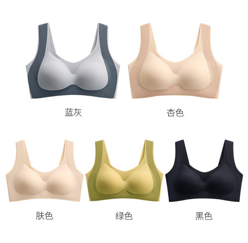 分体泳衣女单件上衣运动型比基尼上身背心上半身单卖温泉游泳内衣