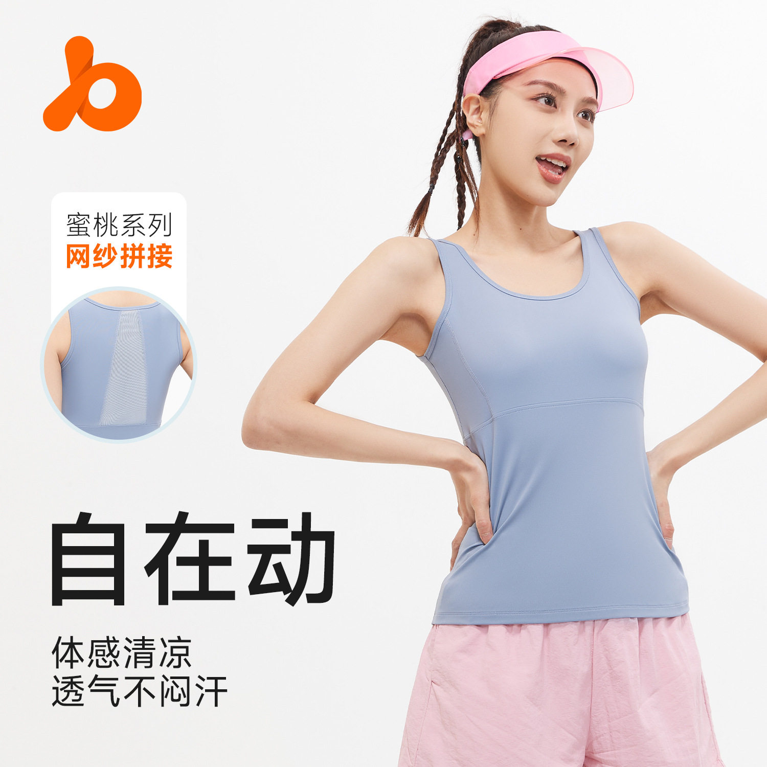 韩国潜水服女分体内衣游泳衣女无钢圈小胸聚拢速干背心泡温泉泳衣