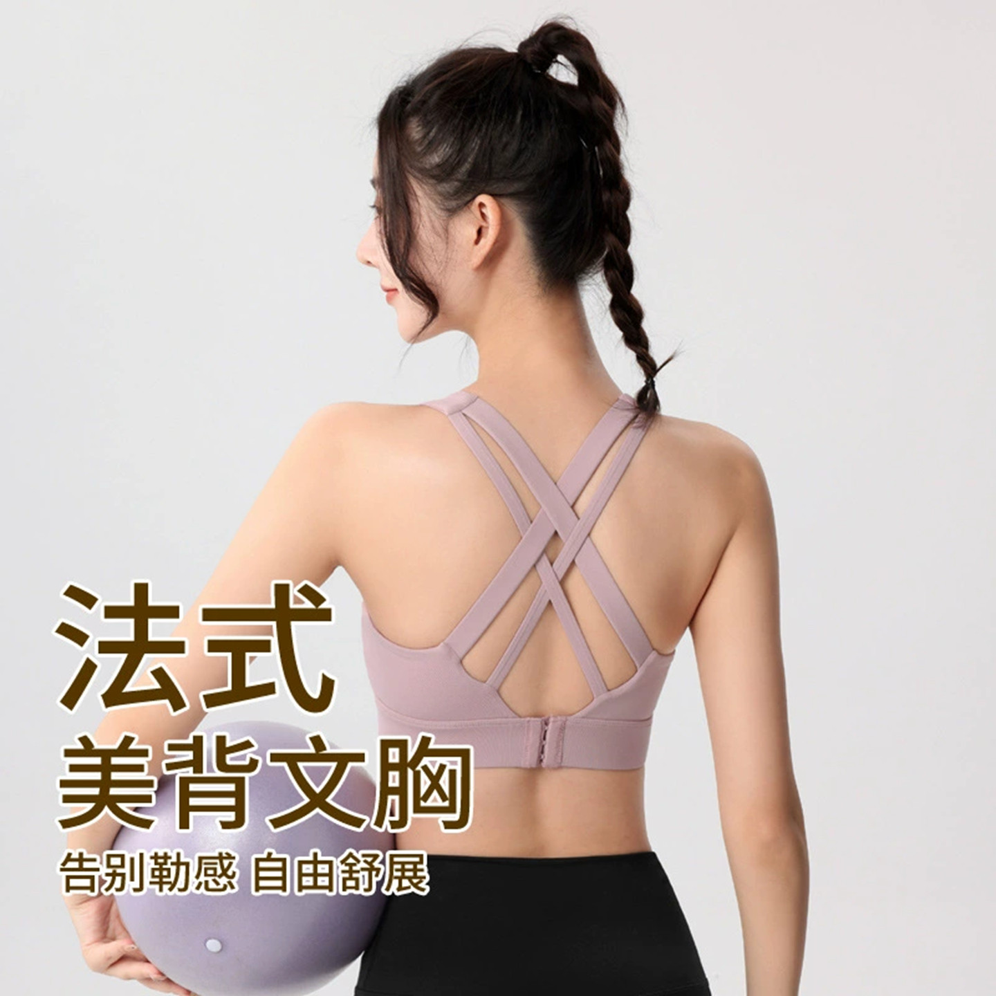 分体式游泳衣女士单件性感美背比基尼上衣水上乐园游泳馆健身泳装