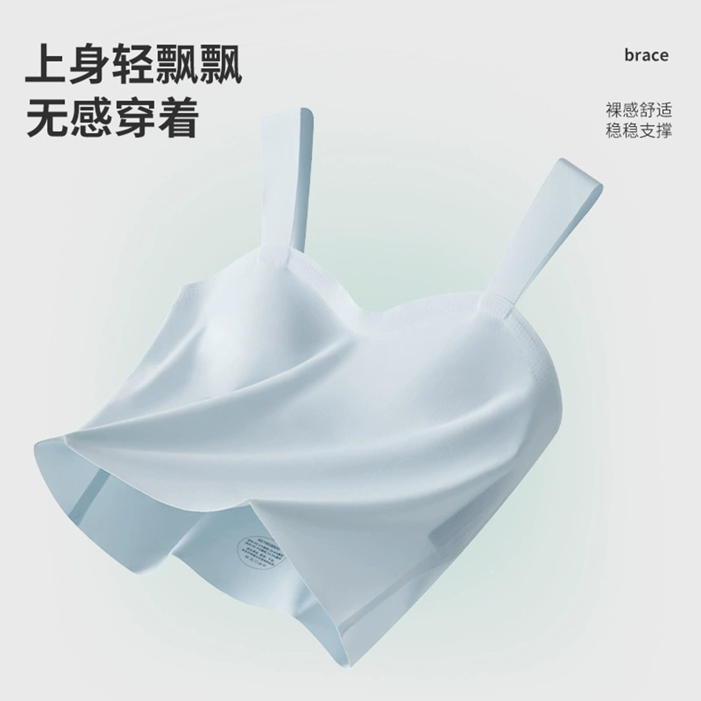 少妇泳衣分体式女士单件速干运动背心上衣泡温泉专用带胸垫游泳衣