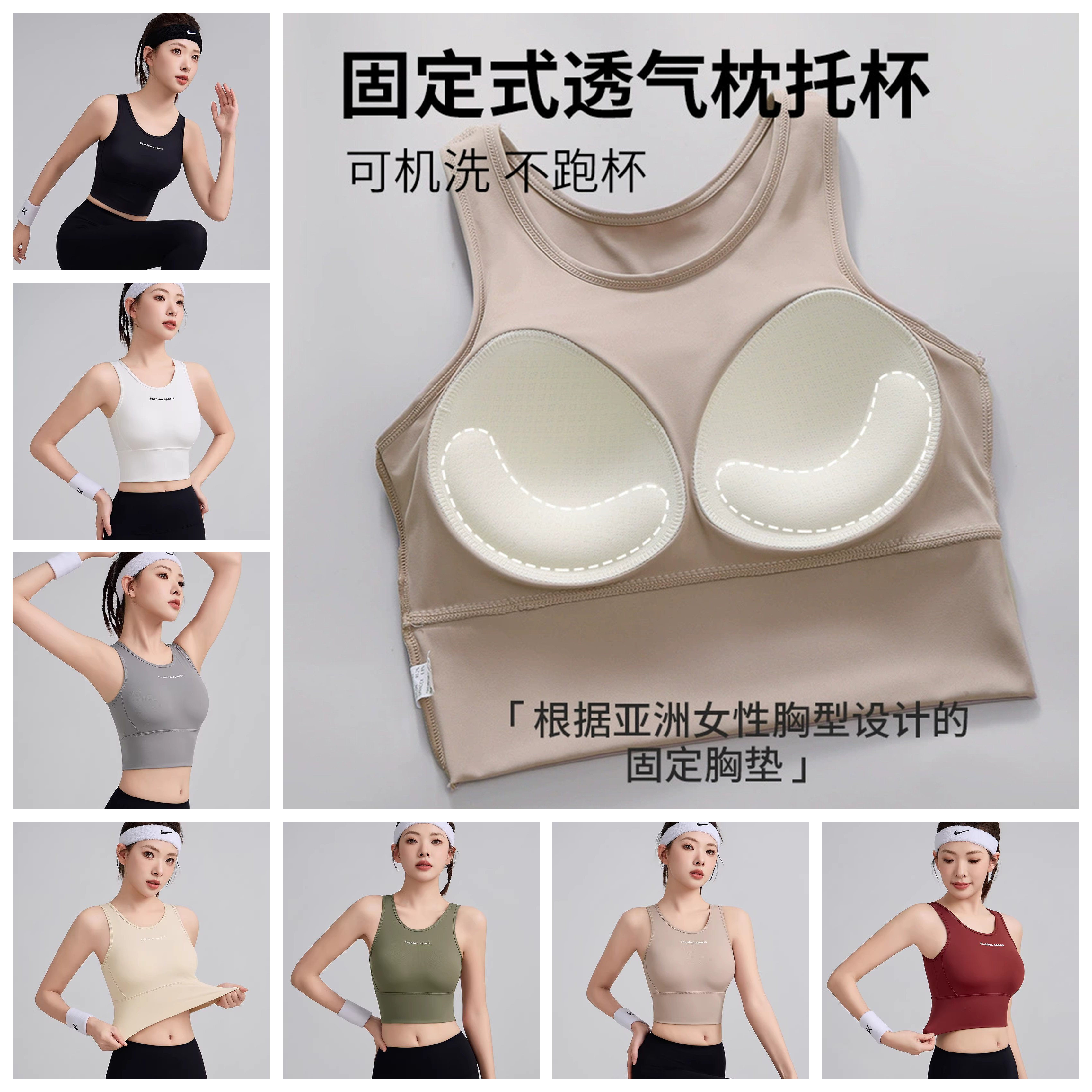 防上滑下垂带固定胸垫分体游泳背心女短款潜水冲浪外穿一体式泳衣