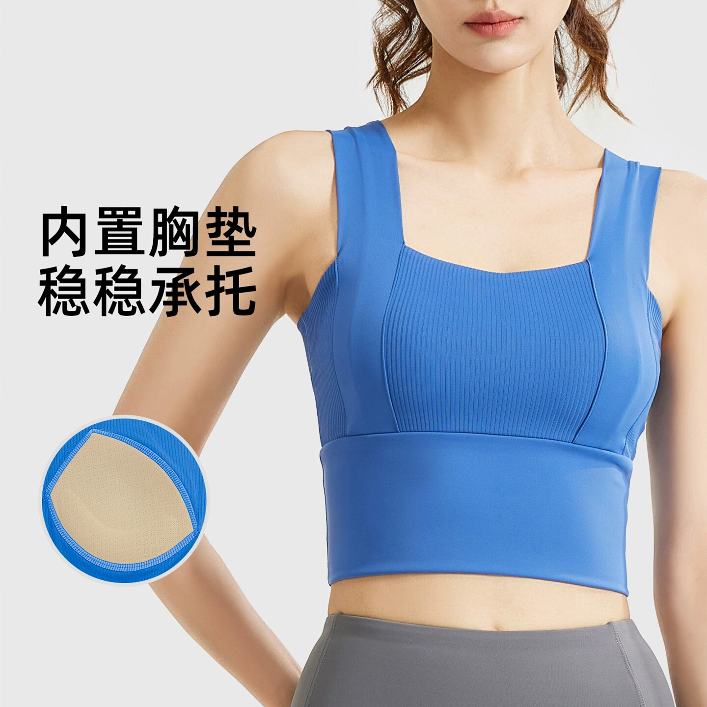 泳衣上衣单件蓝色女式分体款泳衣泡温泉专用运动背心文胸带胸垫