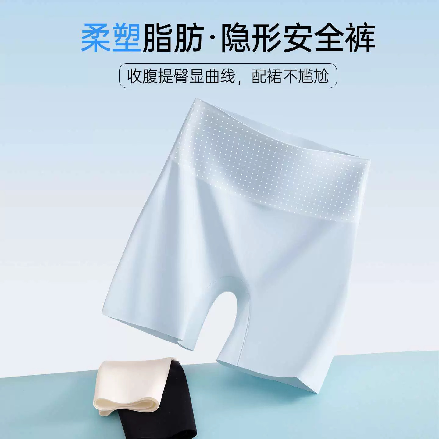 泳衣女下半身单件游泳短裤女生防走光四角安全裤单独女士泳裤平角