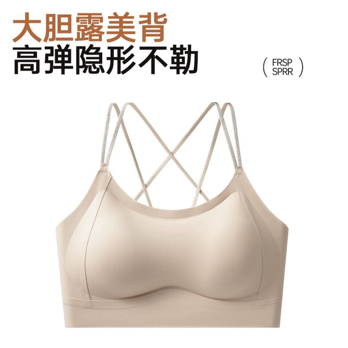泳衣女游泳上衣单件速干潜水比基尼泡温泉分体运动背心带胸垫文胸