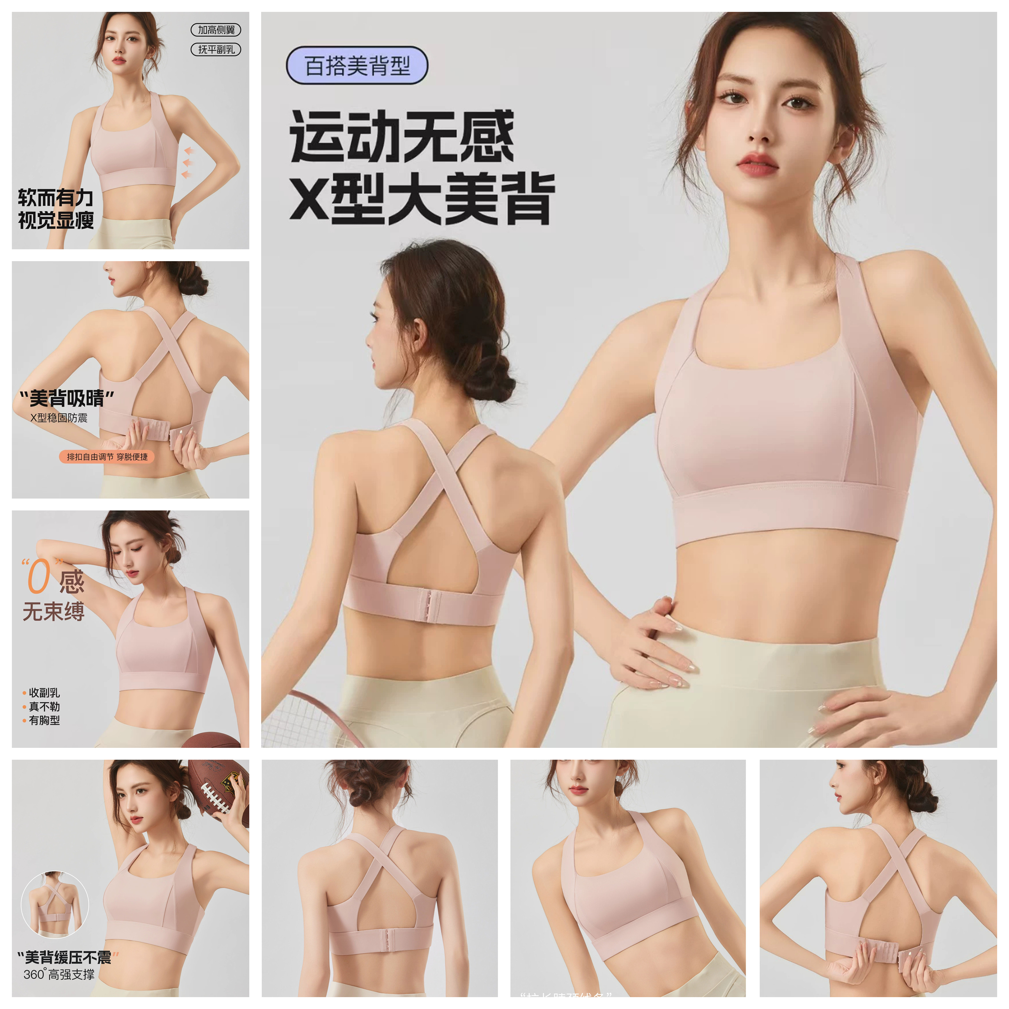 一体式泳衣女海滩游泳冲浪潜水度假比基尼泡温泉吊带速干分体背心