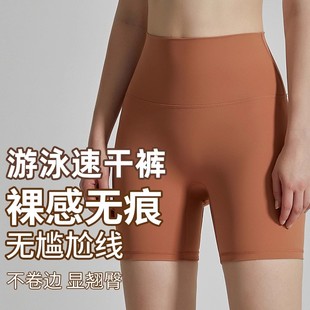 女士泳裤平角防走光三分打底裤短裤速干游泳衣黑色运动收腹遮肚裤