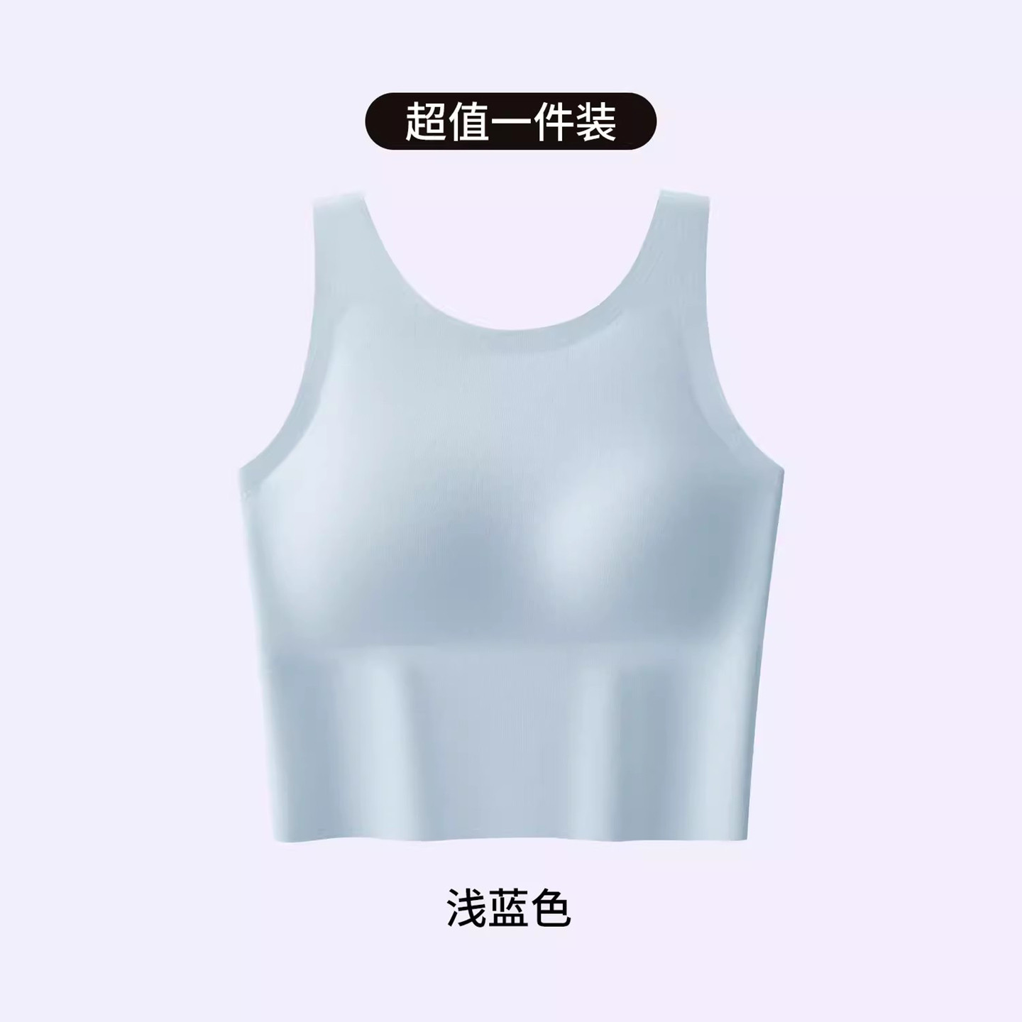 泳衣上衣单件蓝色女式分体款泳衣泡温泉专用运动背心文胸带胸垫