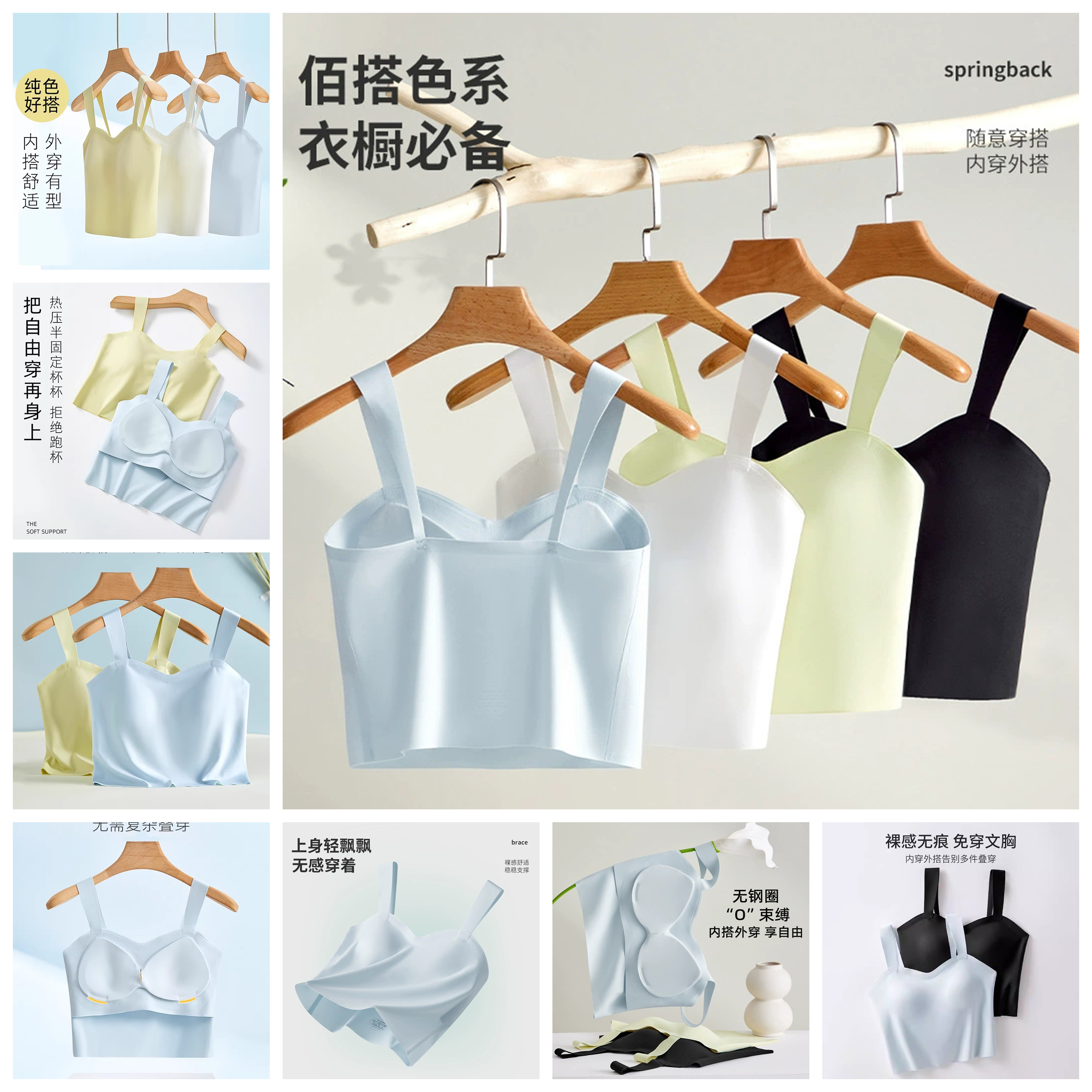 泳衣女士单独上半身加长背心时尚大码显瘦温泉游泳带胸垫百搭背心