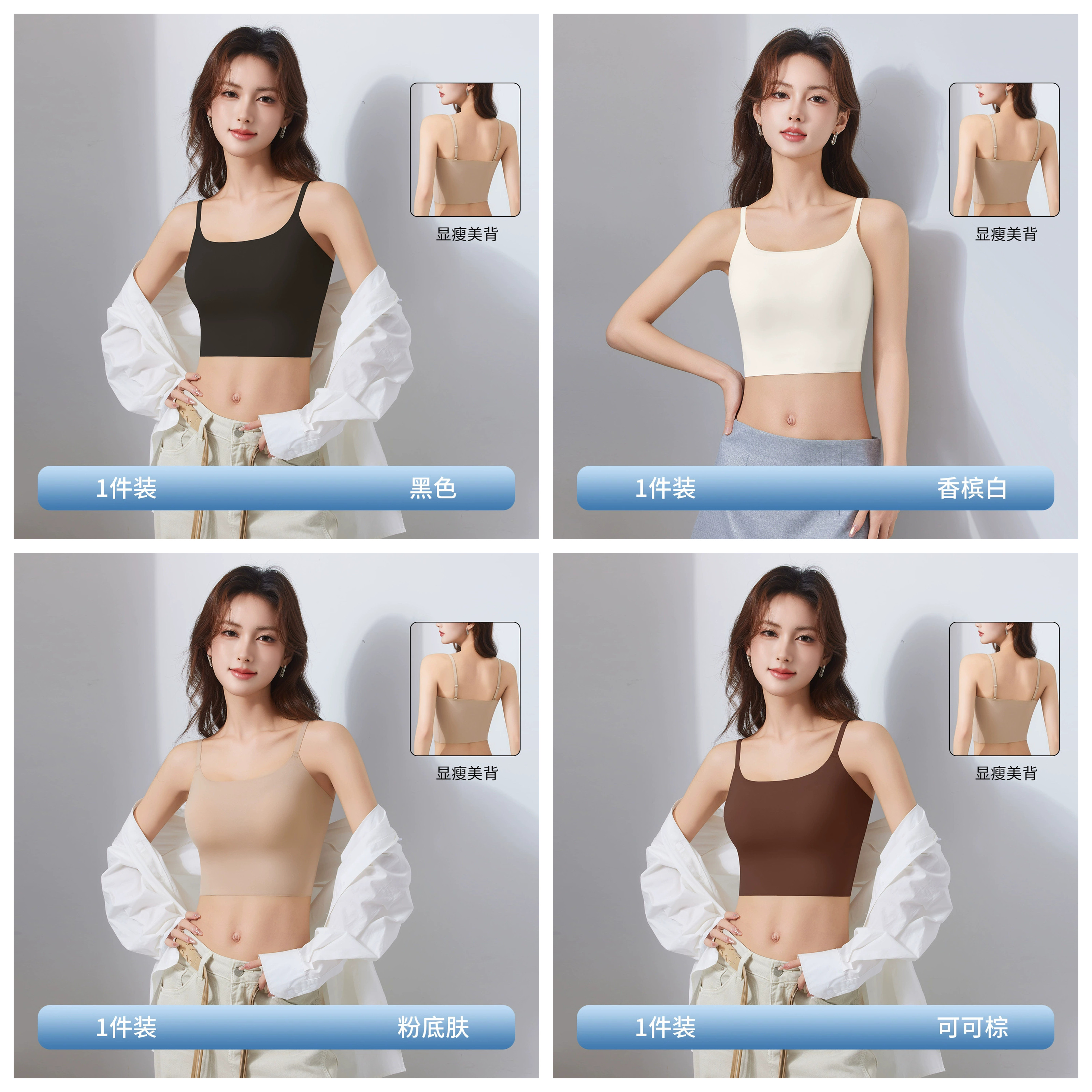 一体式吊带比基尼泳衣单件背心分体游泳衣上衣女士泡温泉性感泳装