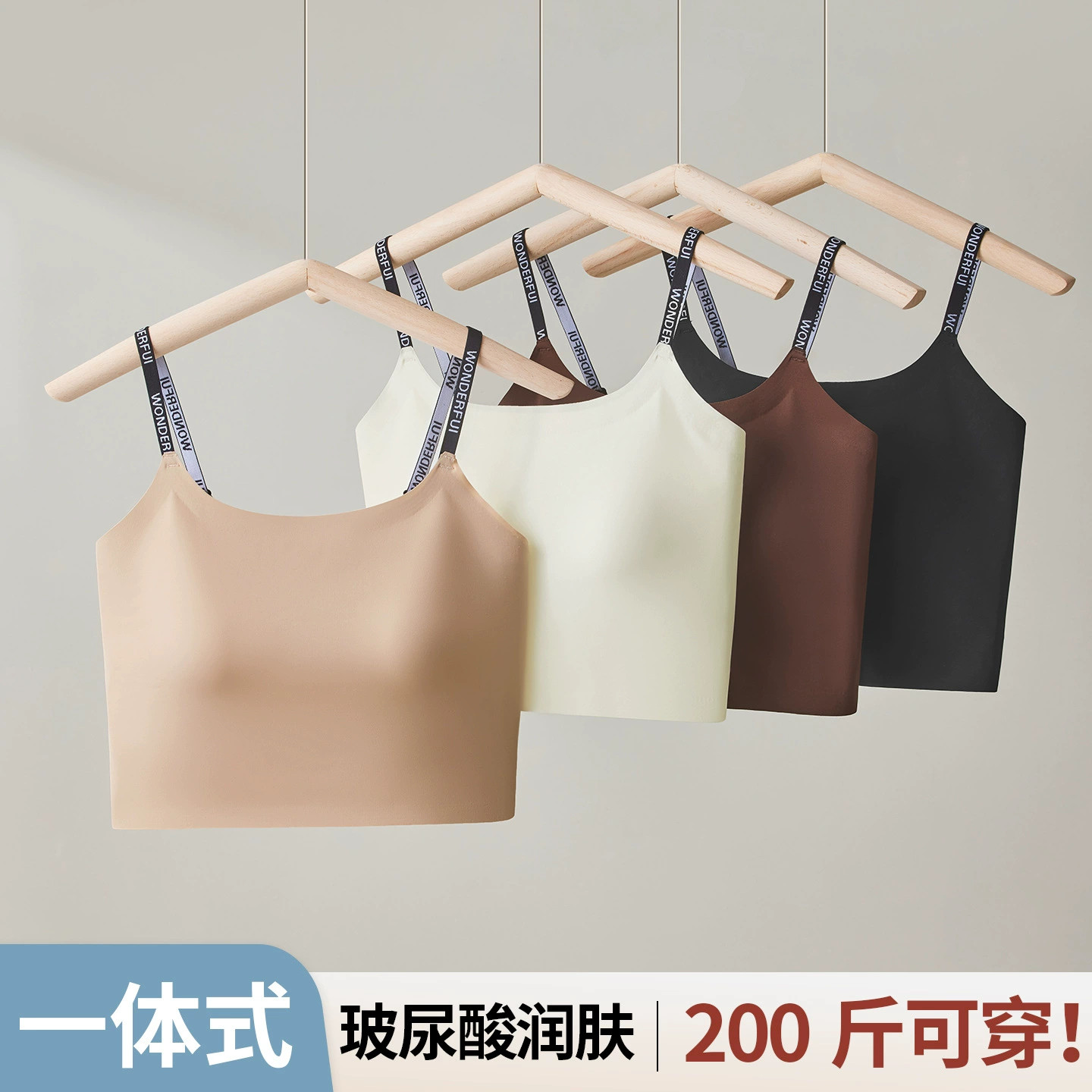 加肥加大码泳衣女夏胖mm200斤大胸分体背心潜水泡温泉度假比基尼