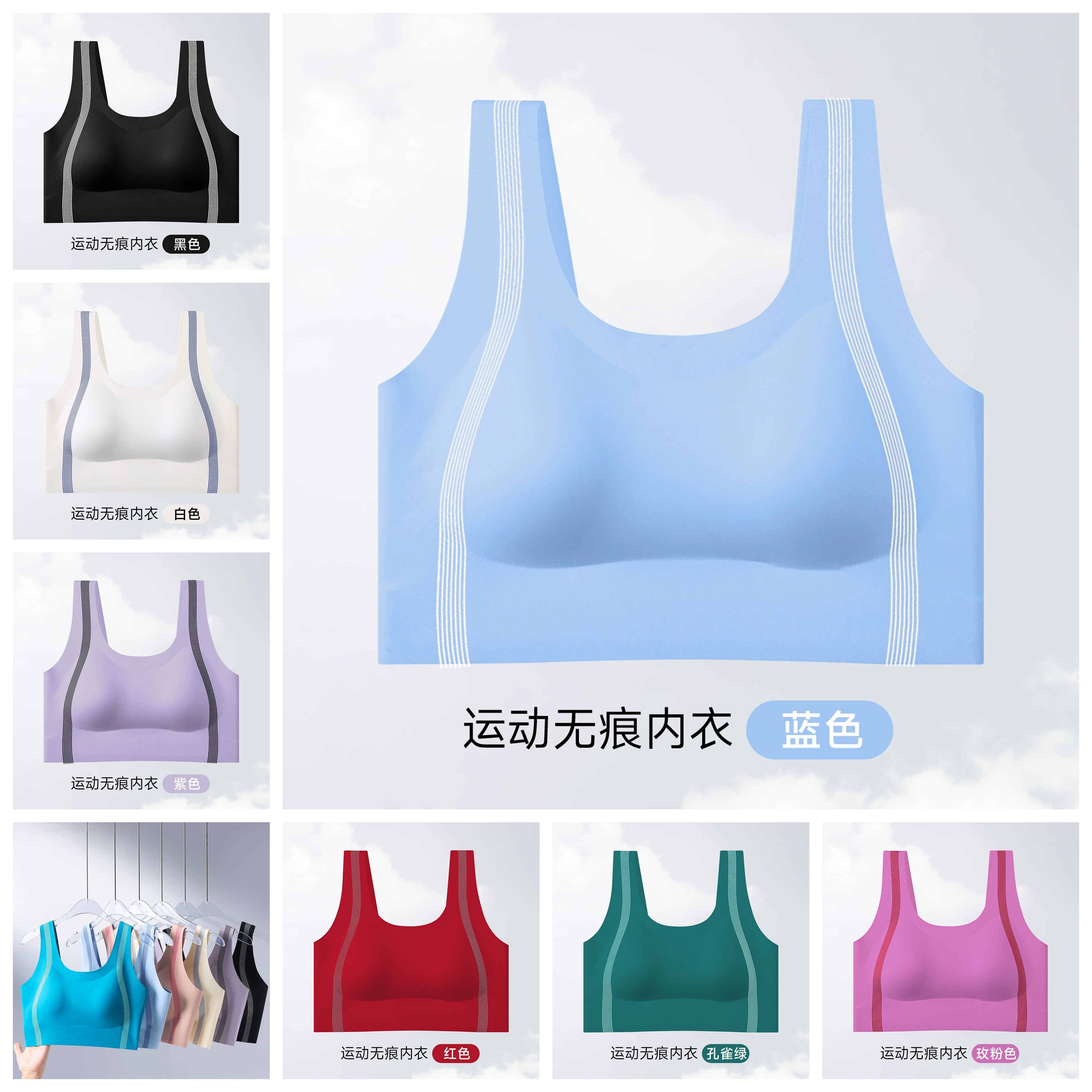 分体泳衣上衣单件女士海滩潜水游泳冲浪比基尼泡温泉玩水速干背心