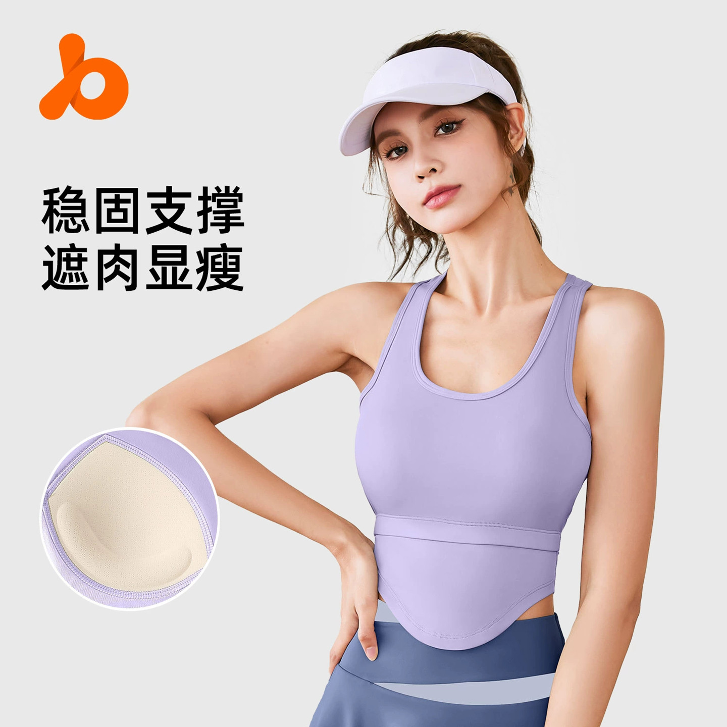 分体游泳背心冲浪运动浮潜深潜水胸衣有胸垫防下垂收副乳防滑泳衣
