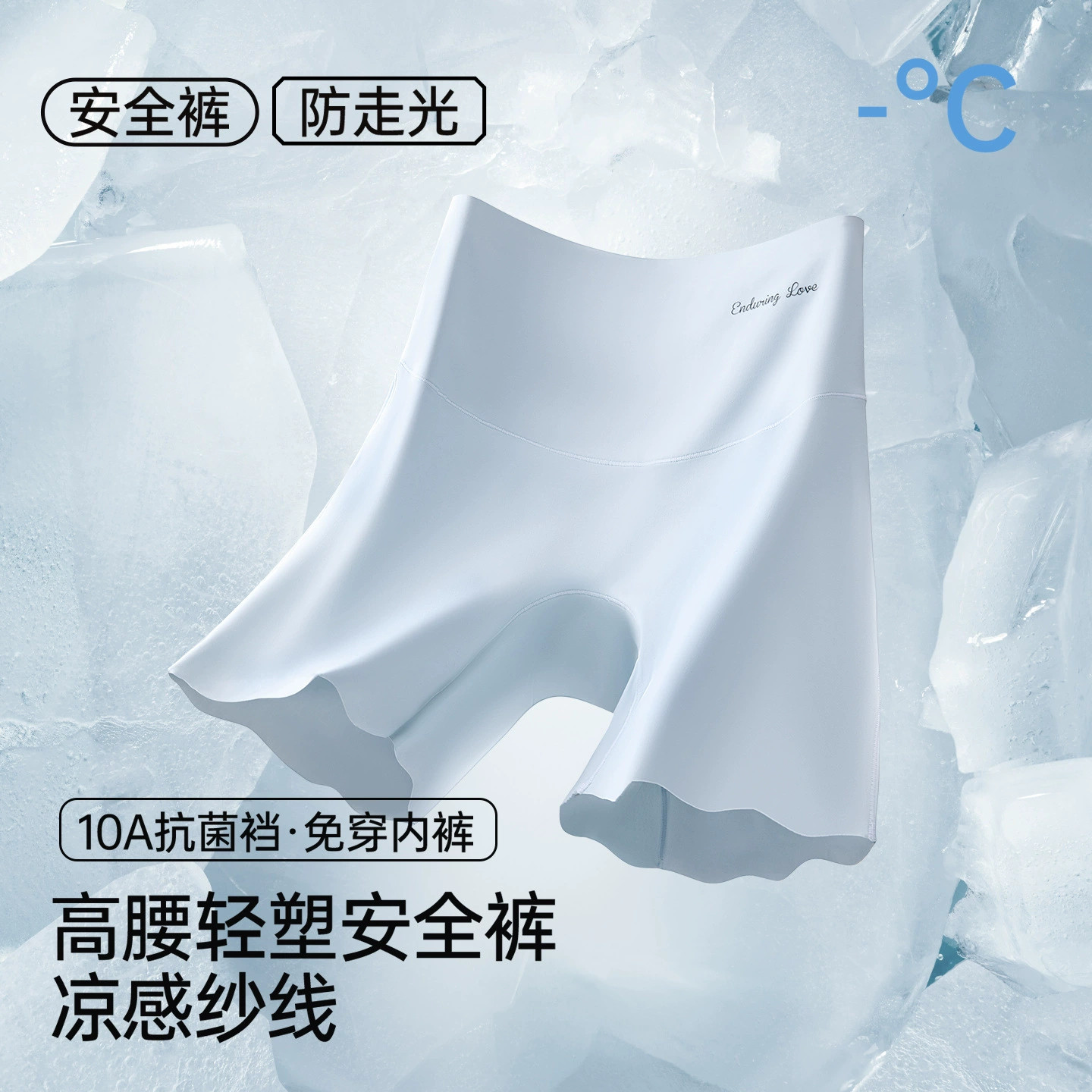 泳裤女士平角游泳短裤防走光大码速干泳衣三分裤2026新款单件防水