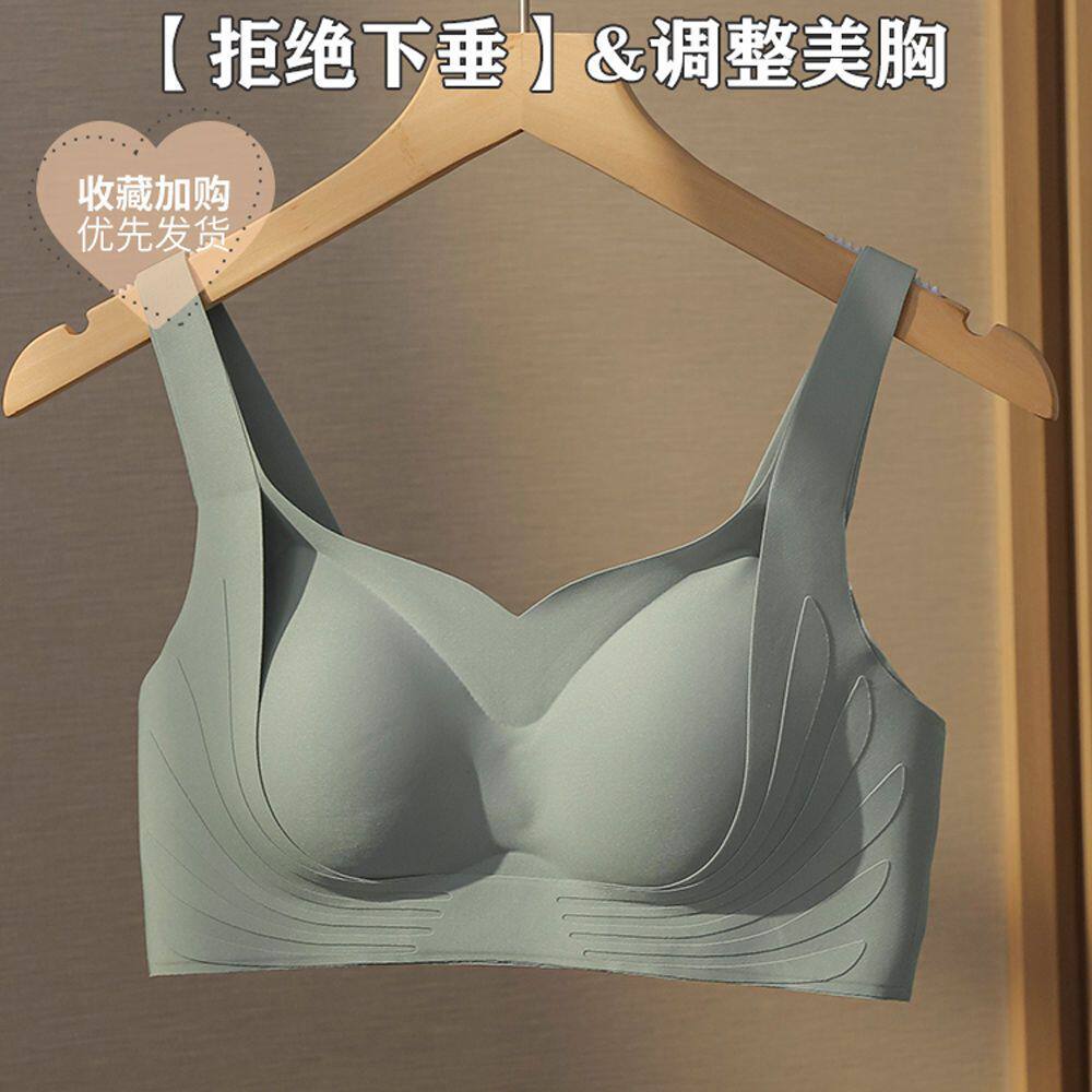 分体游泳衣女士大码大胸胖mm全罩杯内衣聚拢泡温泉性感比基尼背心