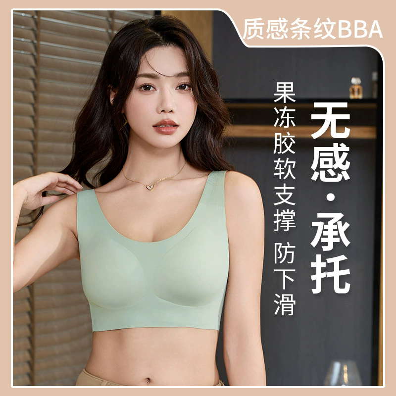分体泳衣女单件上衣运动型比基尼上身背心上半身单卖温泉游泳内衣